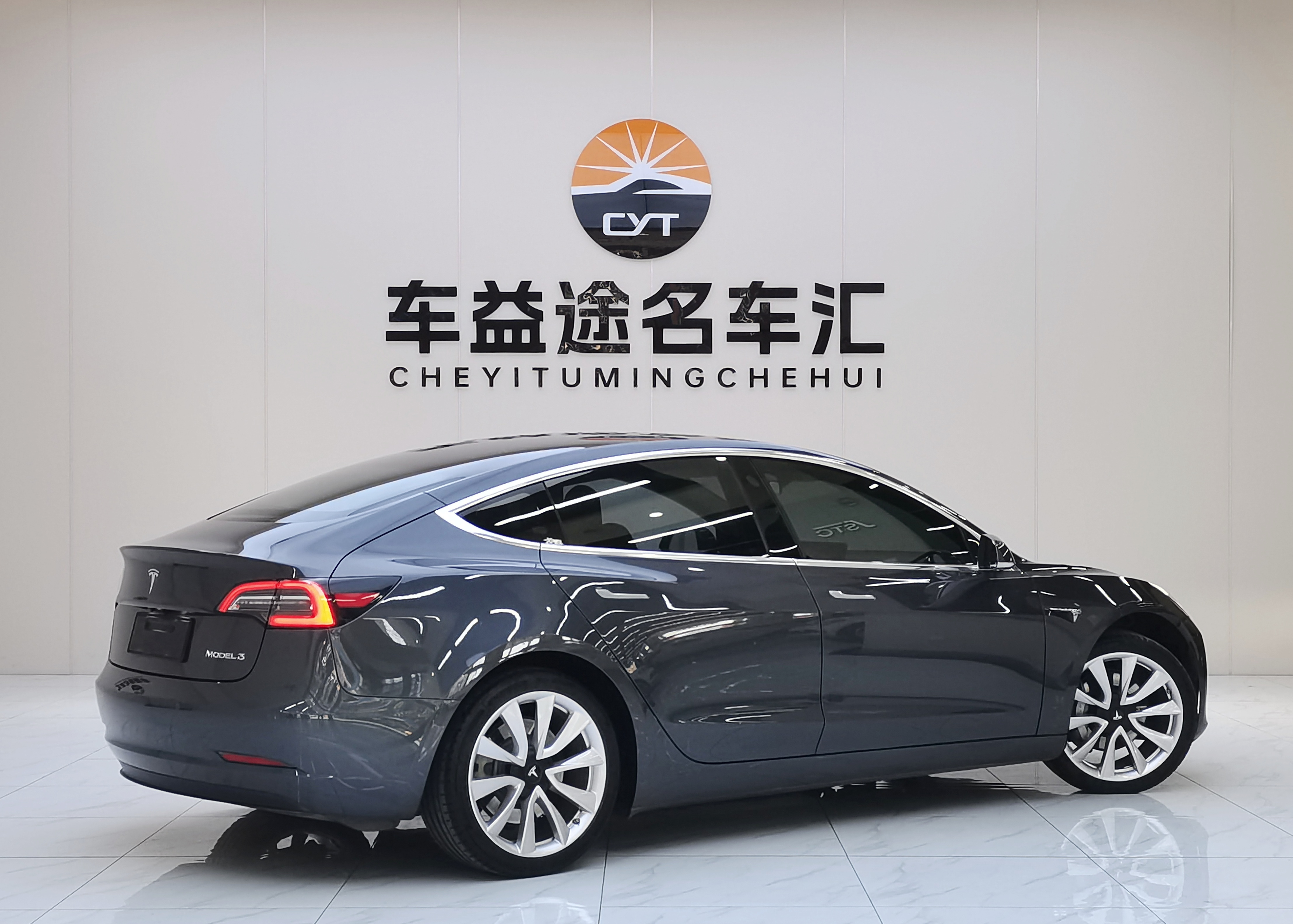 特斯拉 Model 3 2020 汽车图片 #5