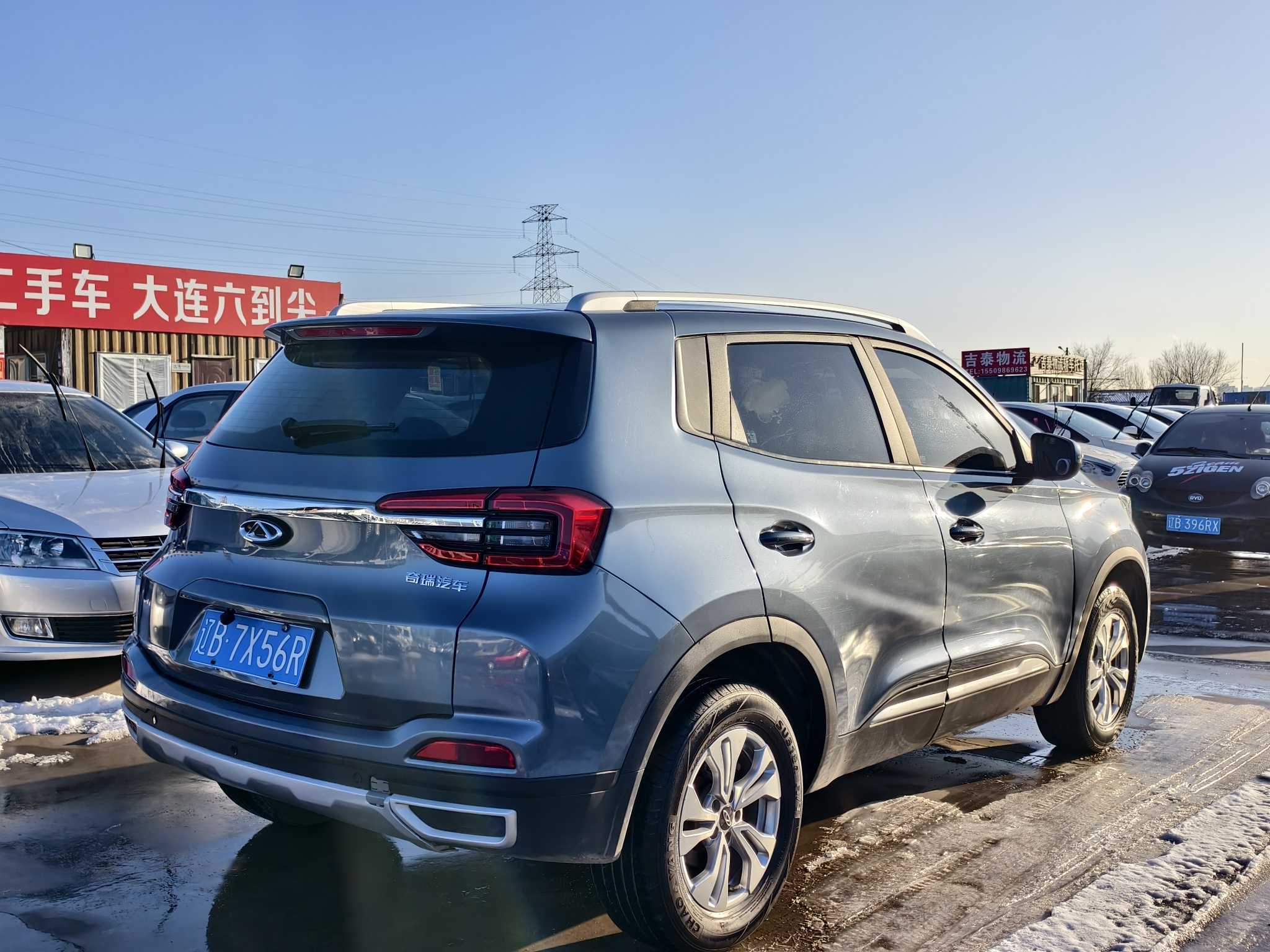 Chery Tiggo 5x 2020 #5 Chery Tiggo 5x 2020 car image #5