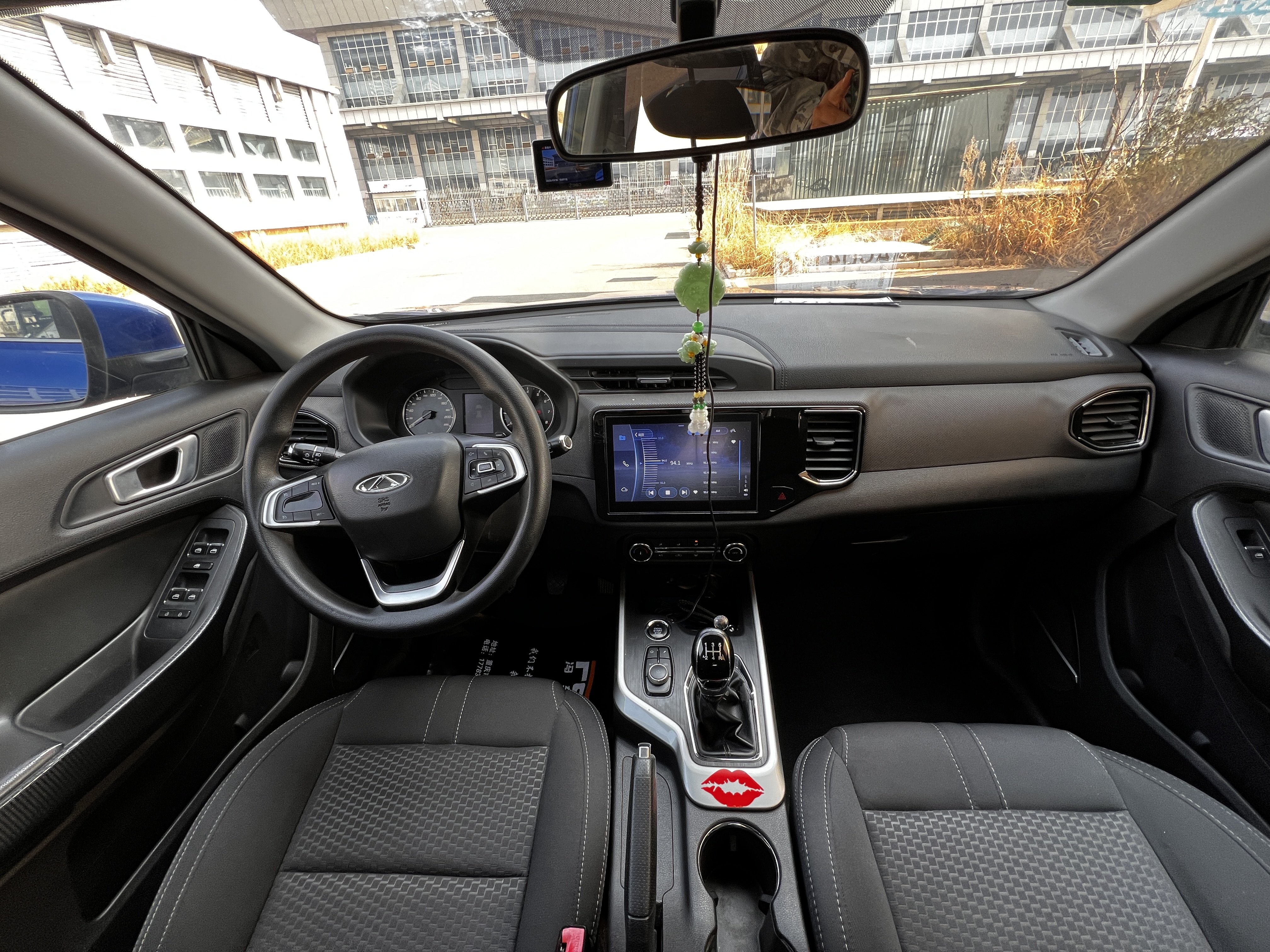 Chery Tiggo 5x 2019 #5 Chery Tiggo 5x 2019 car image #5