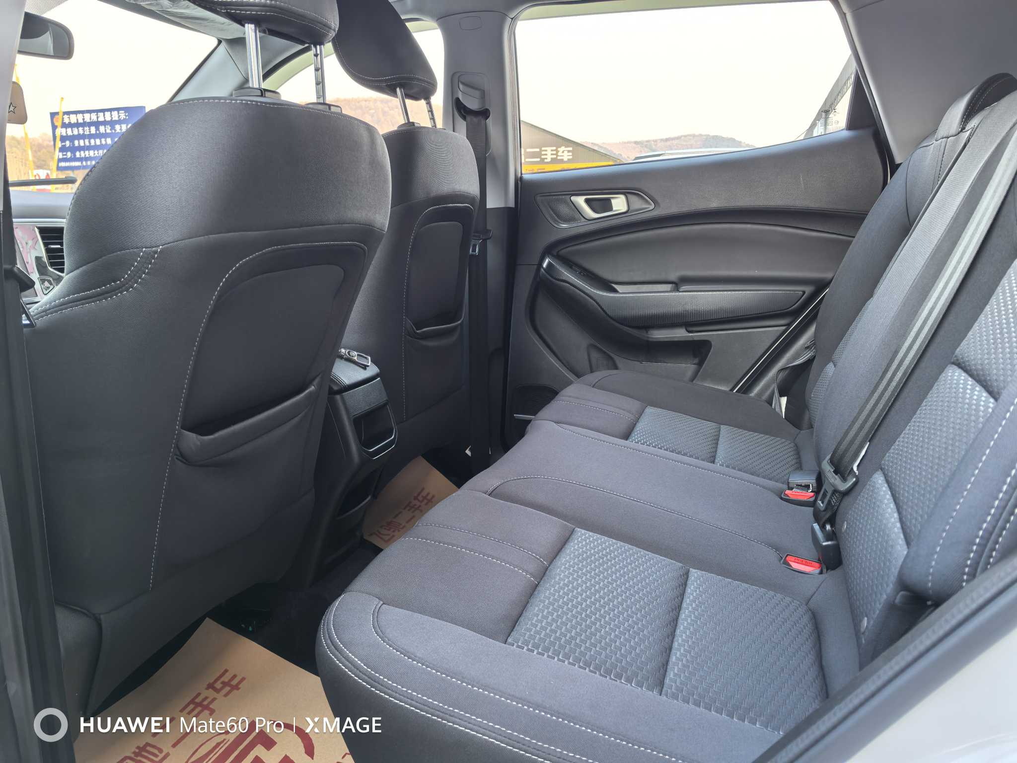 Chery Tiggo 5x 2020 car image #5