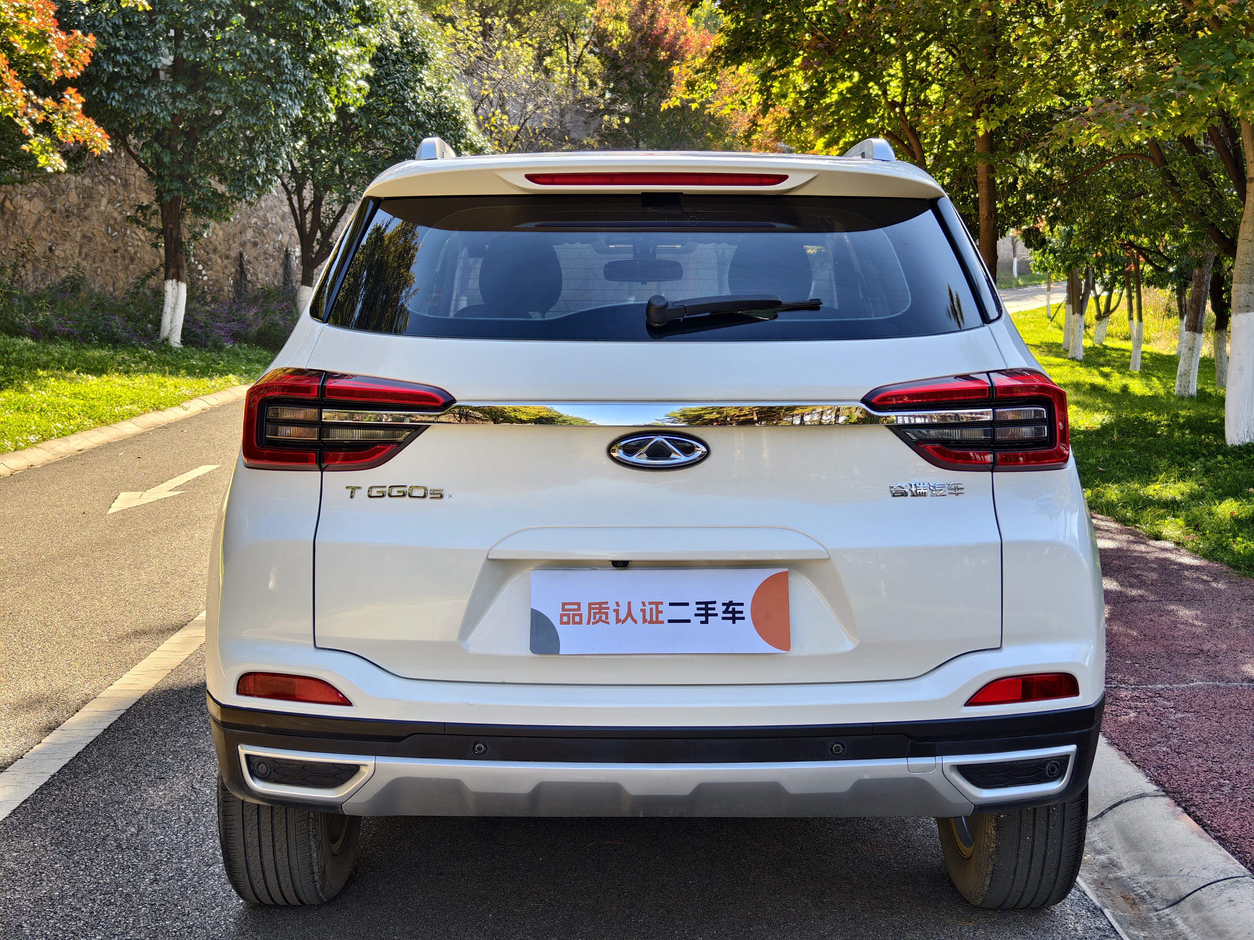 Chery Tiggo 5x 2020 #5 Chery Tiggo 5x 2020 car image #5