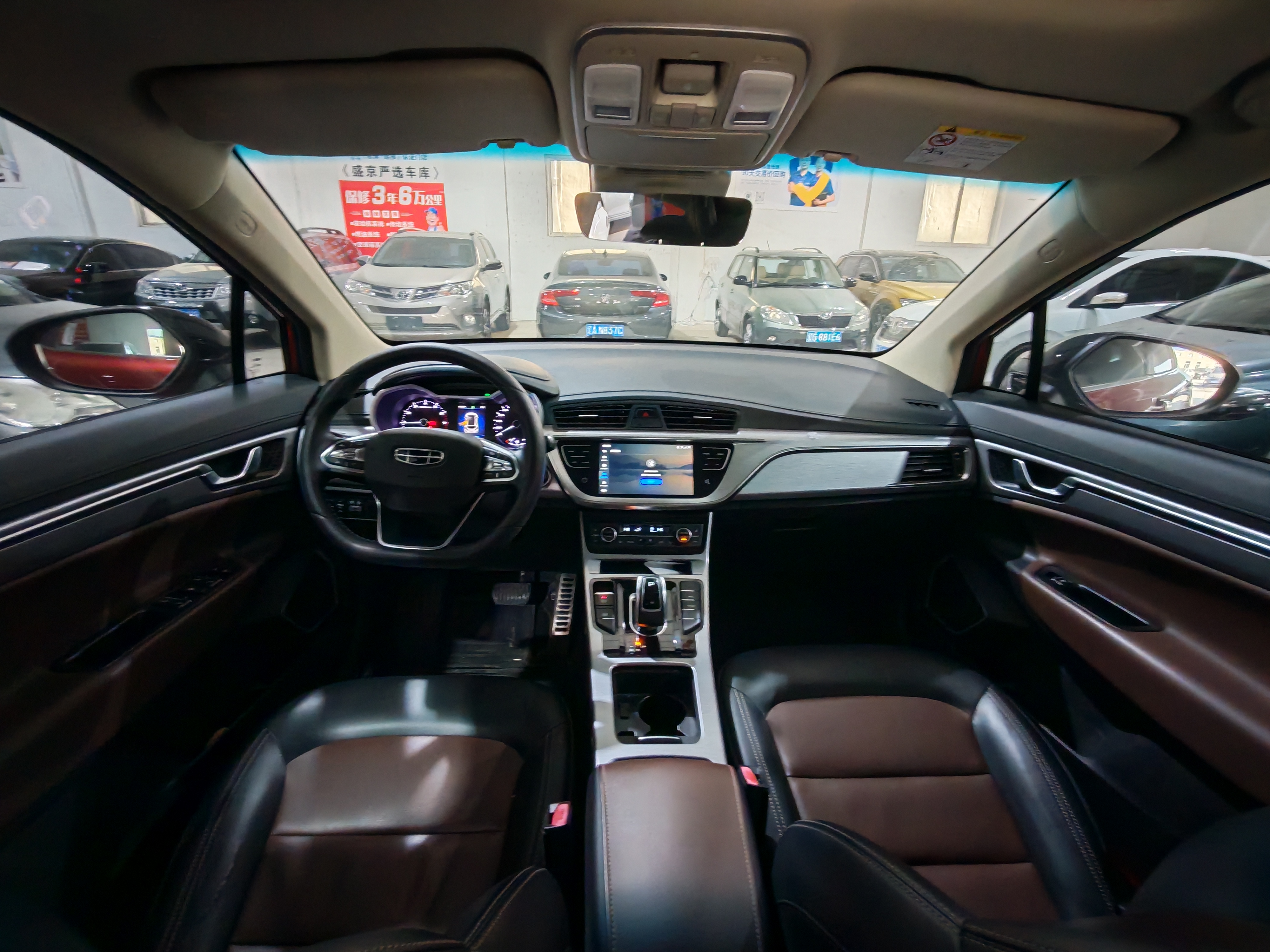 Emgrand GS 2019 #5 Emgrand GS 2019 car image #5