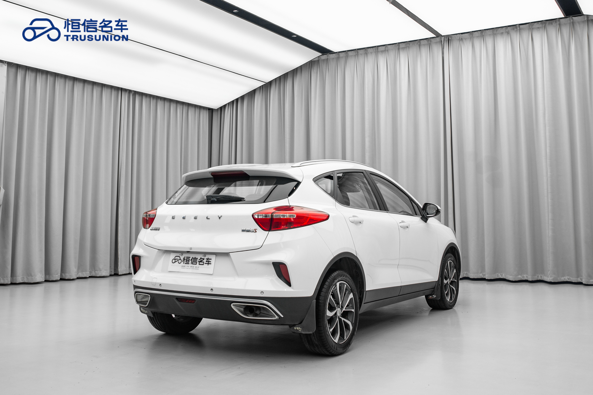 GEELY Emgrand GS 2020 #5 GEELY Emgrand GS 2020 car image #5