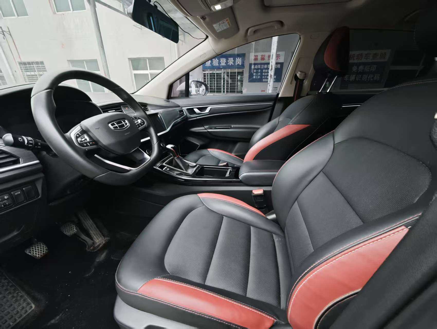GEELY Emgrand GS 2021 car image #5