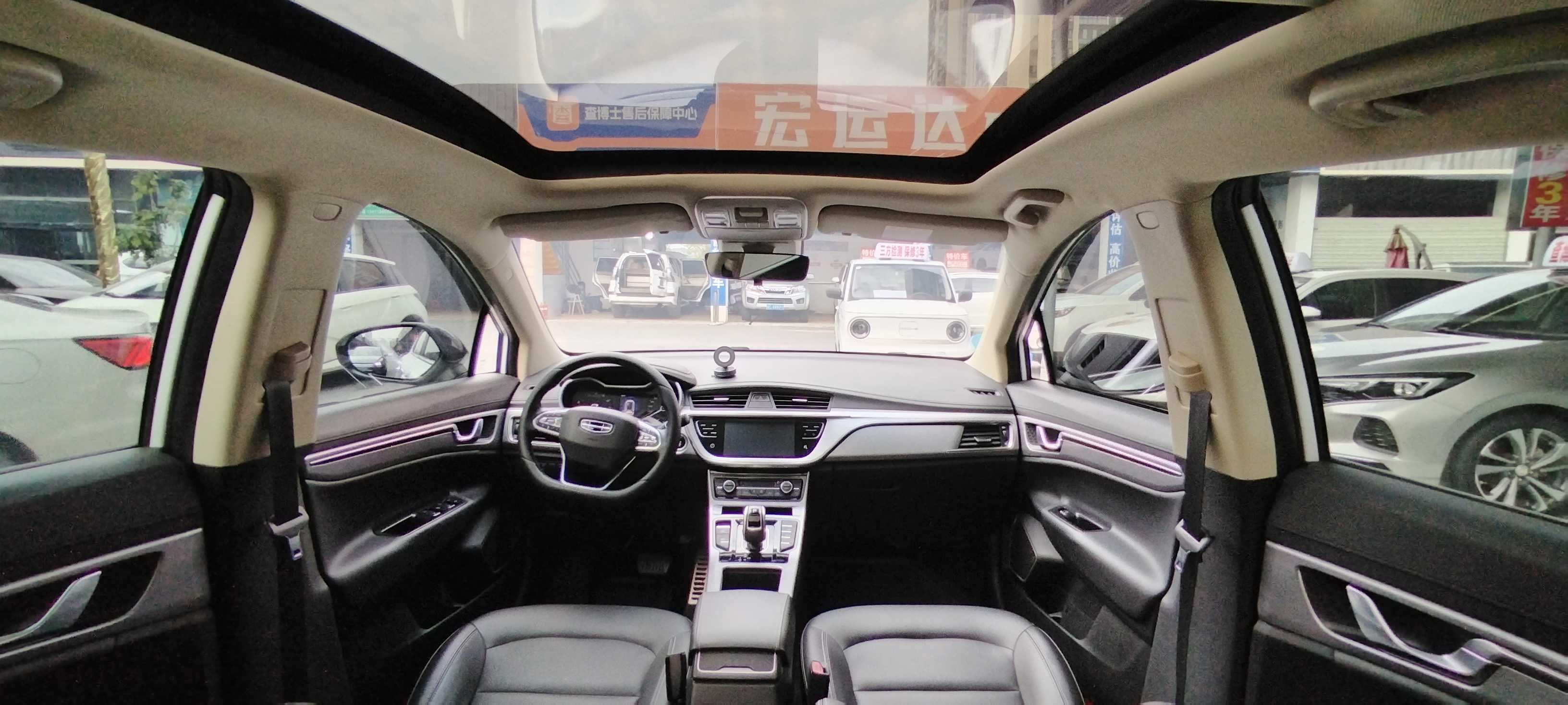 GEELY Emgrand GS 2019 car image #5