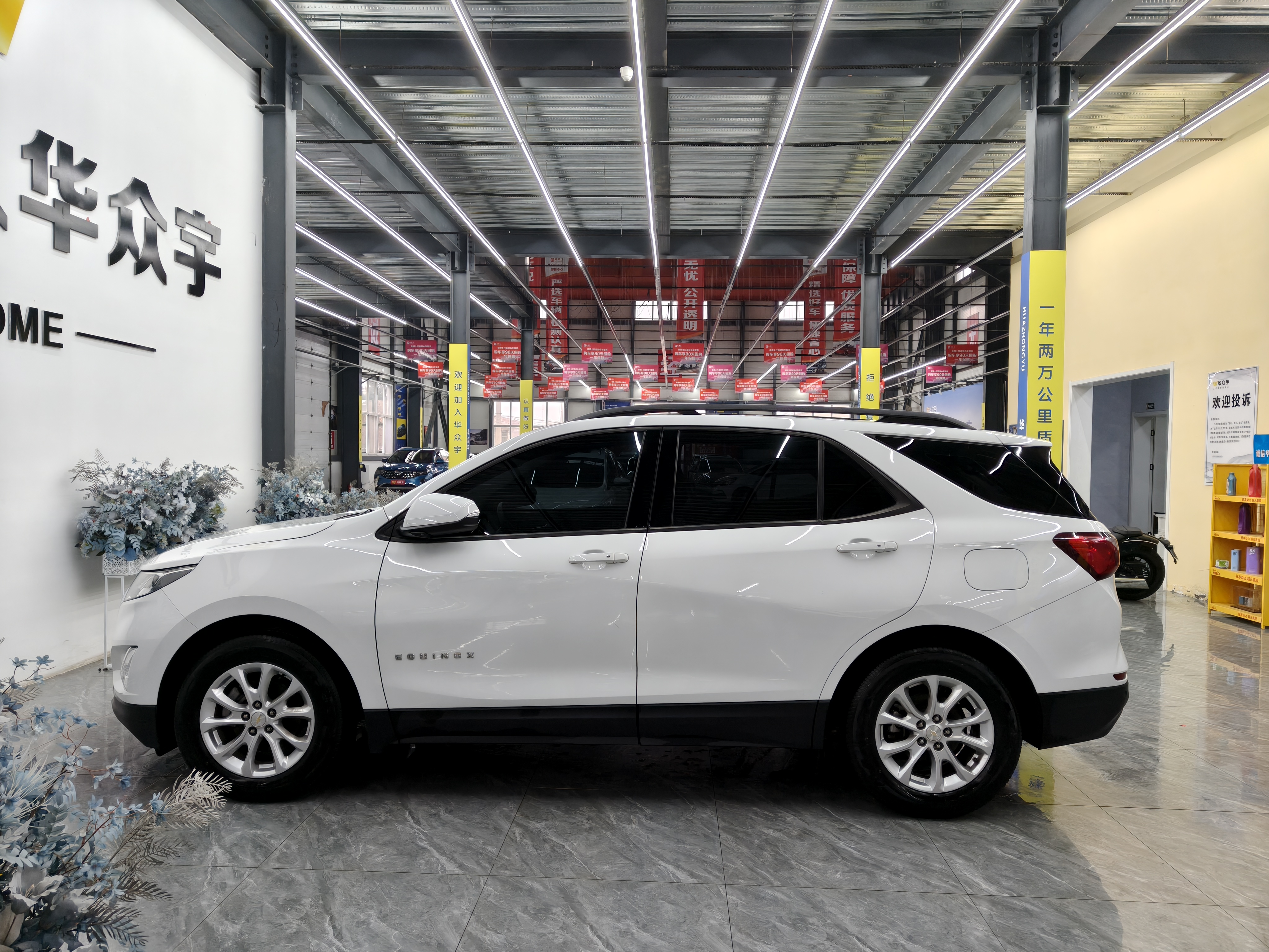 Chevrolet Equinox 2020 car image #5
