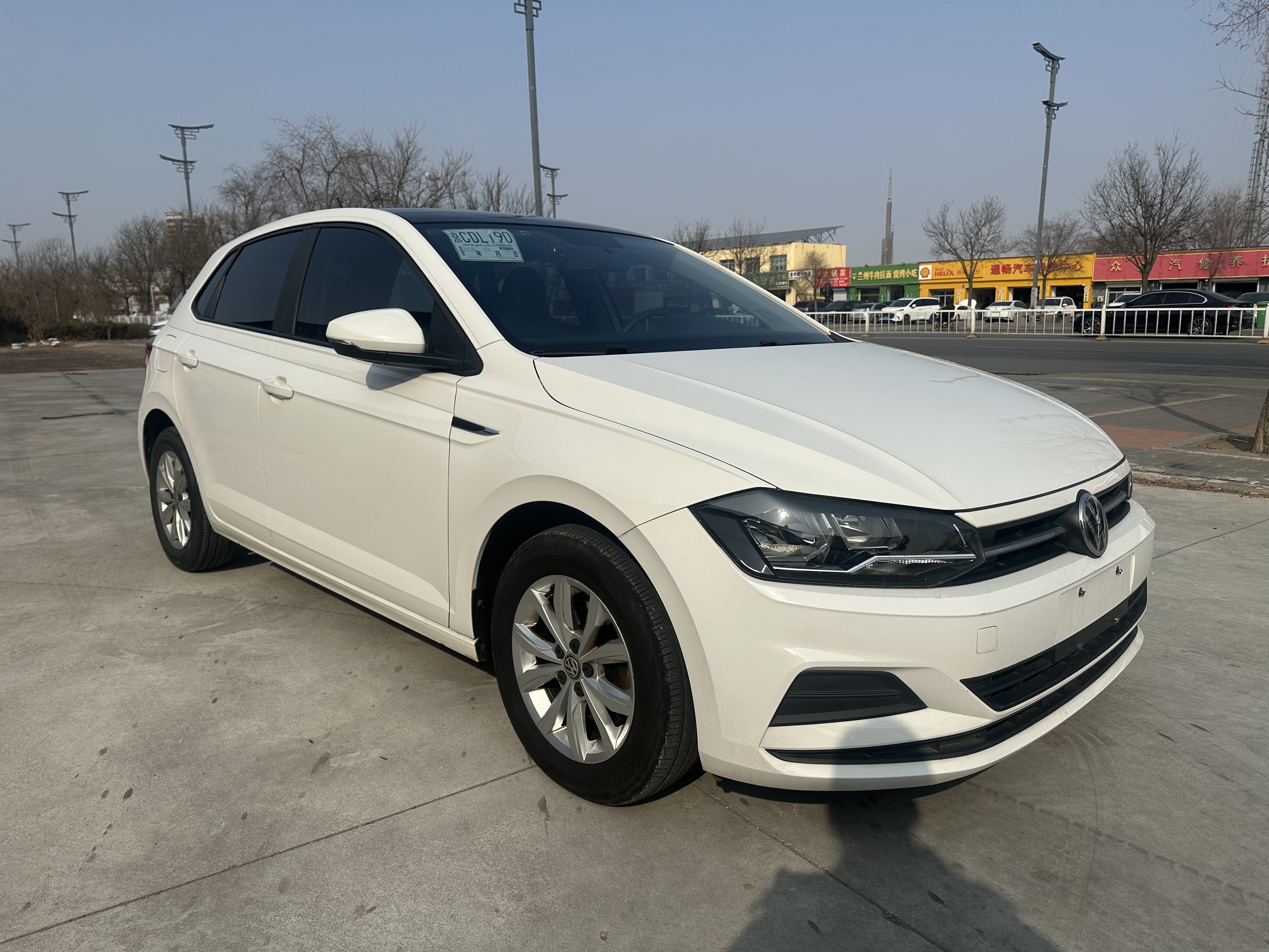 Volkswagen Polo 2021 immagine di auto #5