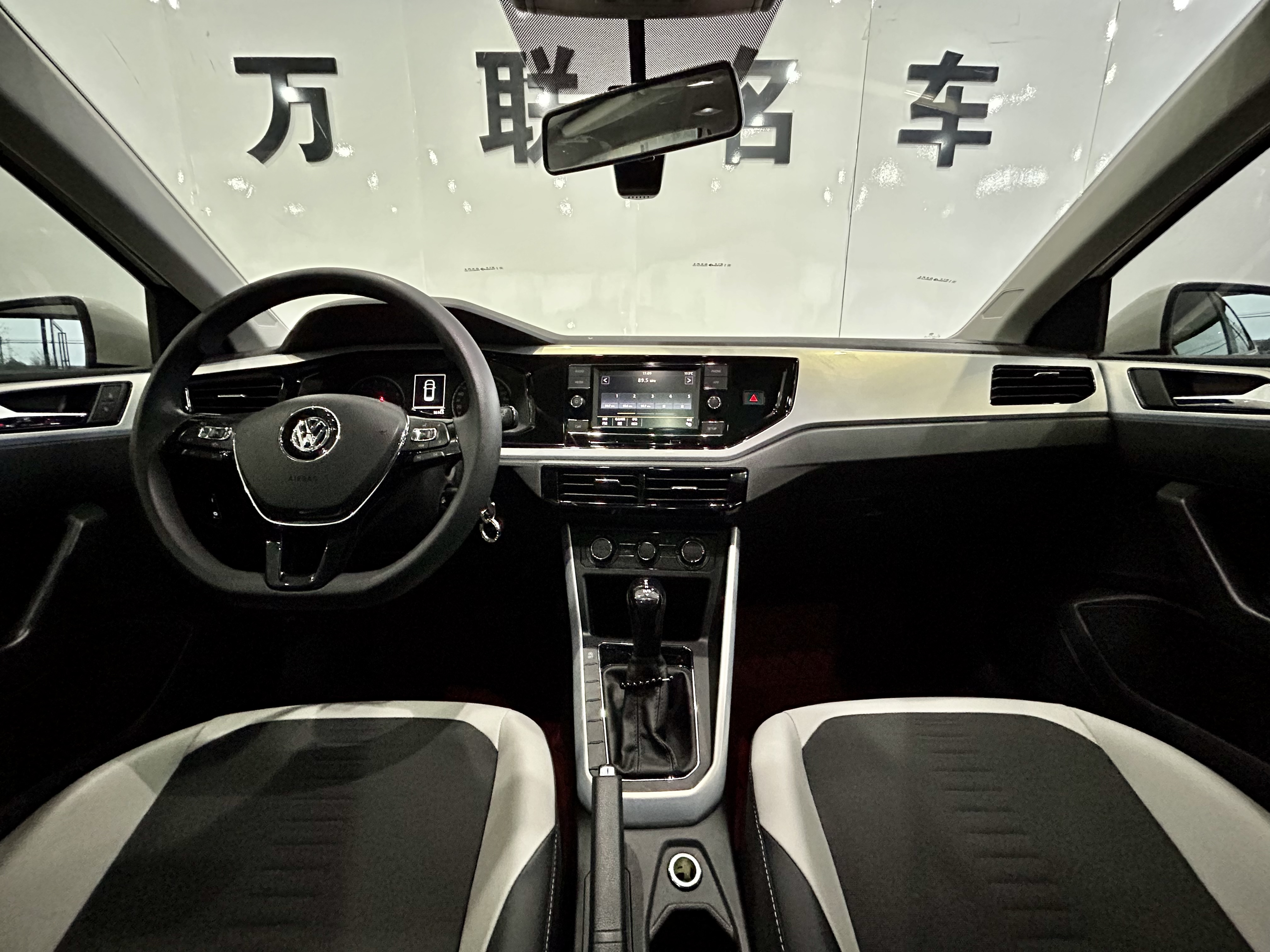 Volkswagen Polo 2021 car image #5
