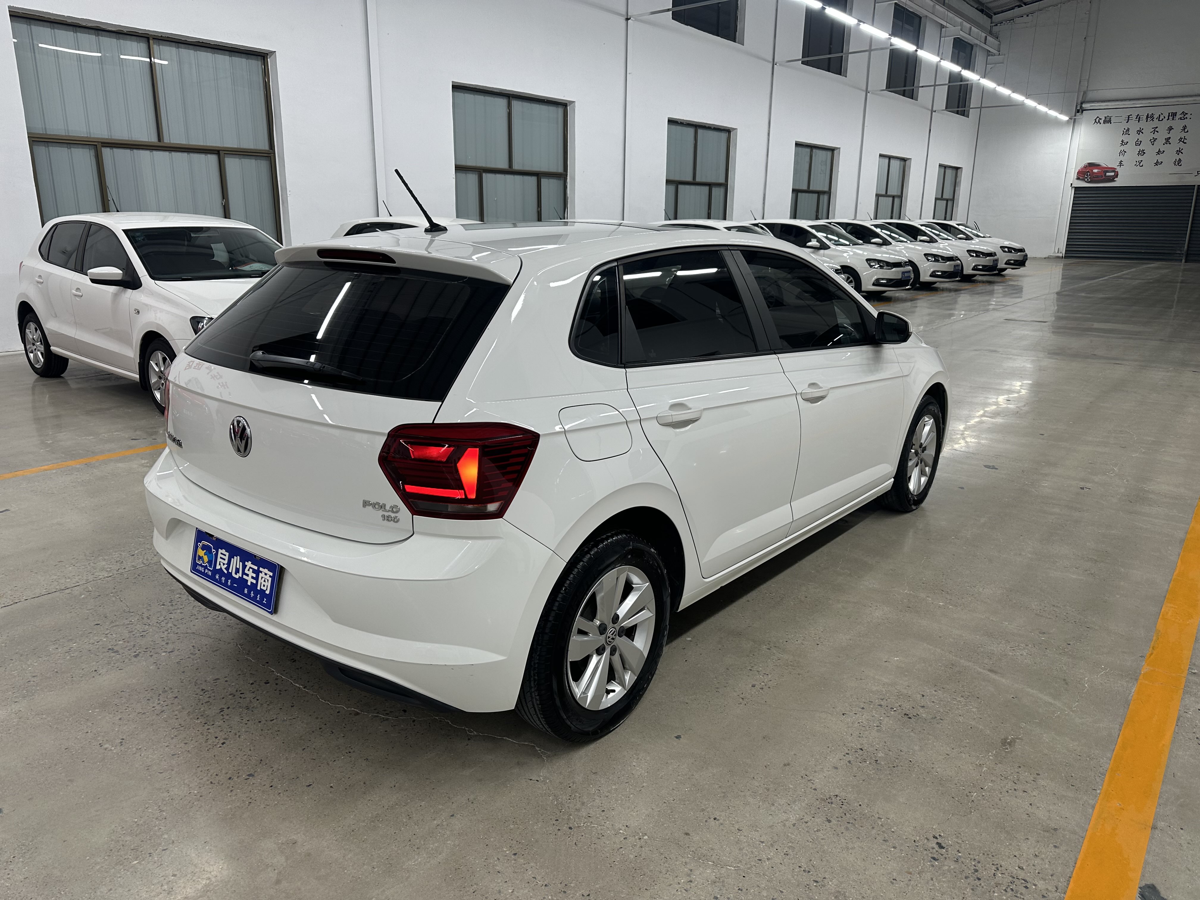 大众 Polo 2020 汽车图片 #5