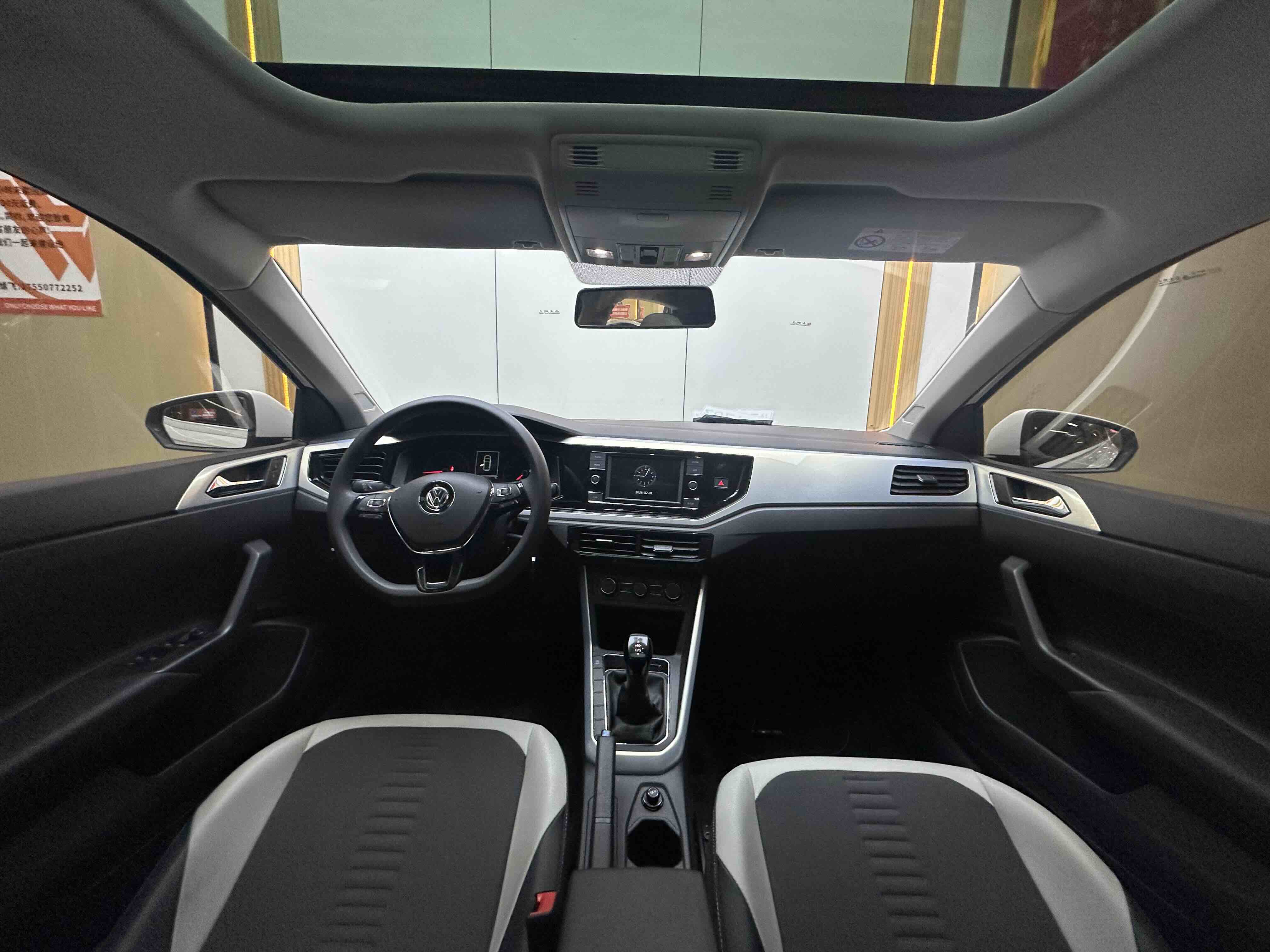 Polo 2020 car image #5