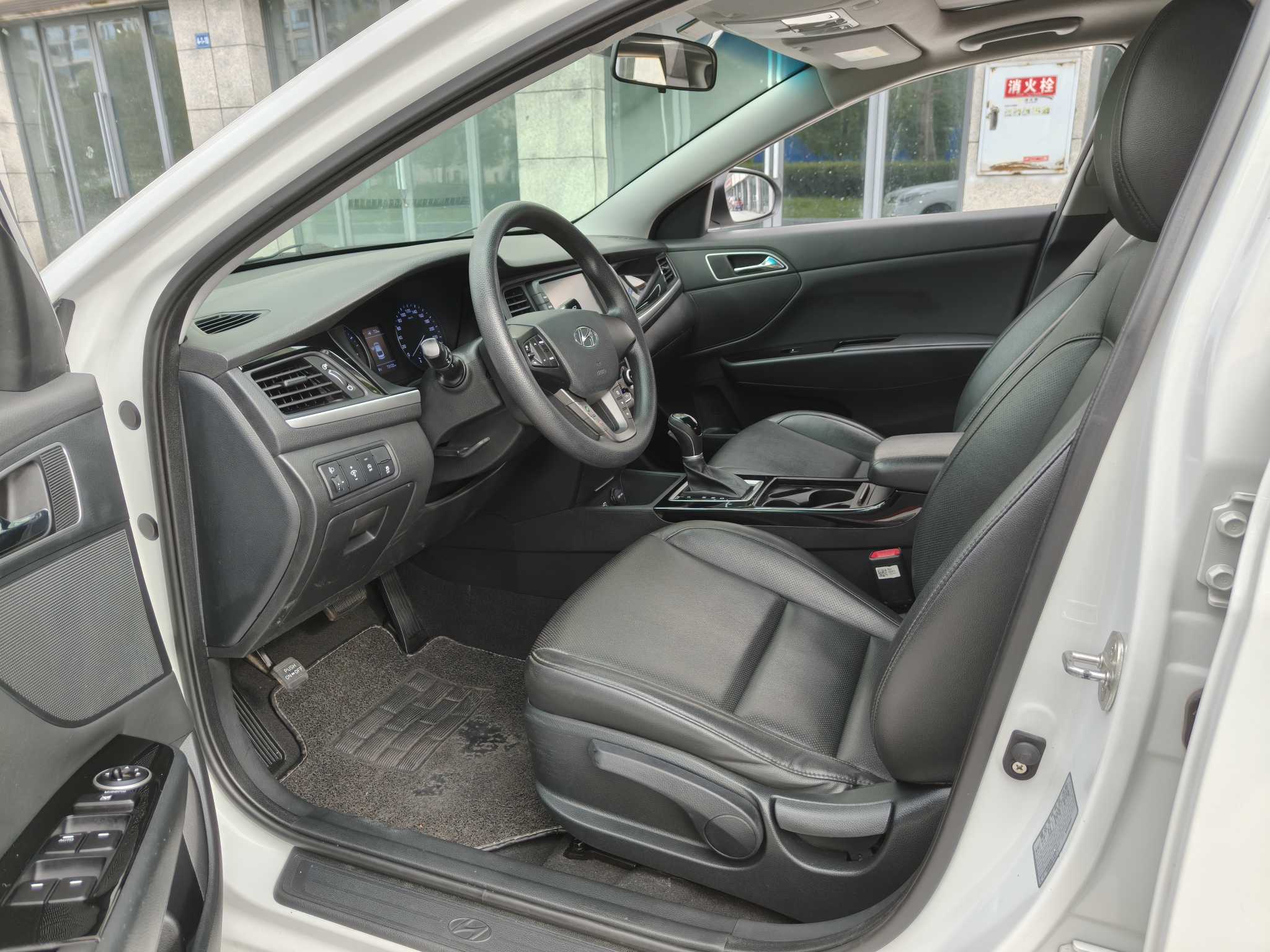 Hyundai Mistra 2020 car image #5