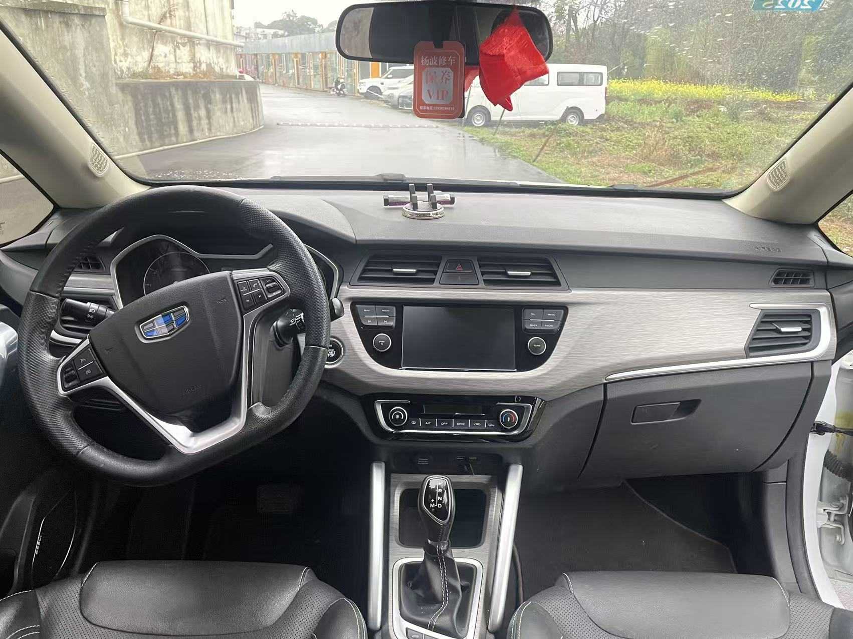 2019 #5 2019 car image #5