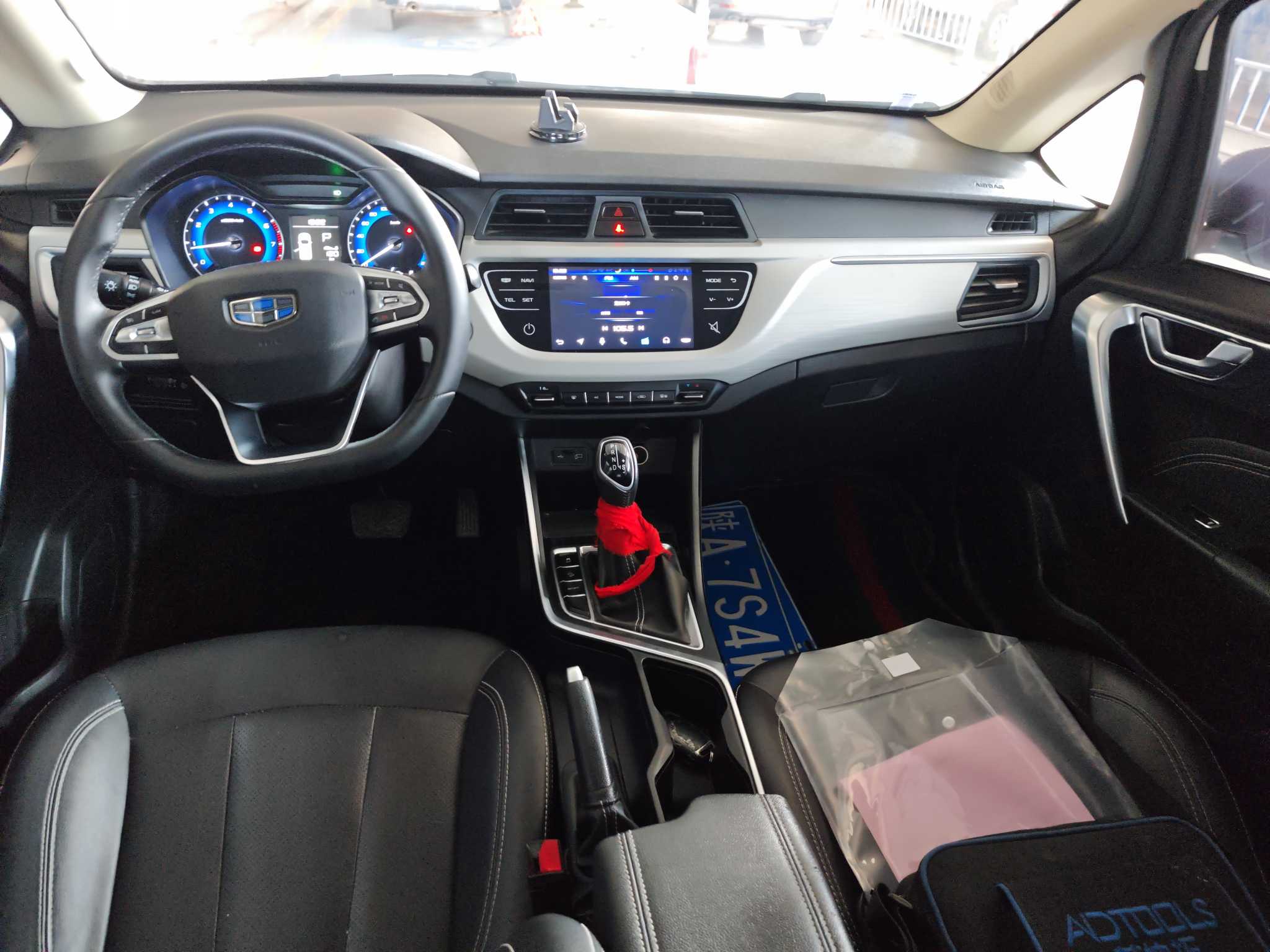 吉利汽车 远景X3 2020 汽车图片 #5