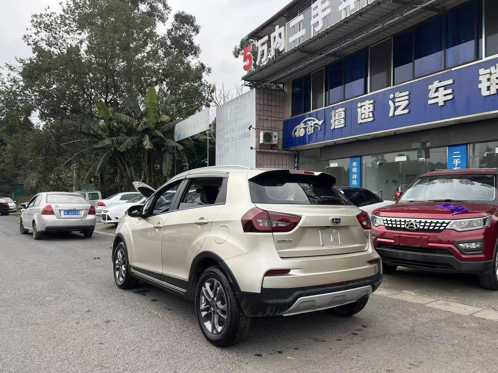 2020 #5 2020 car image #5
