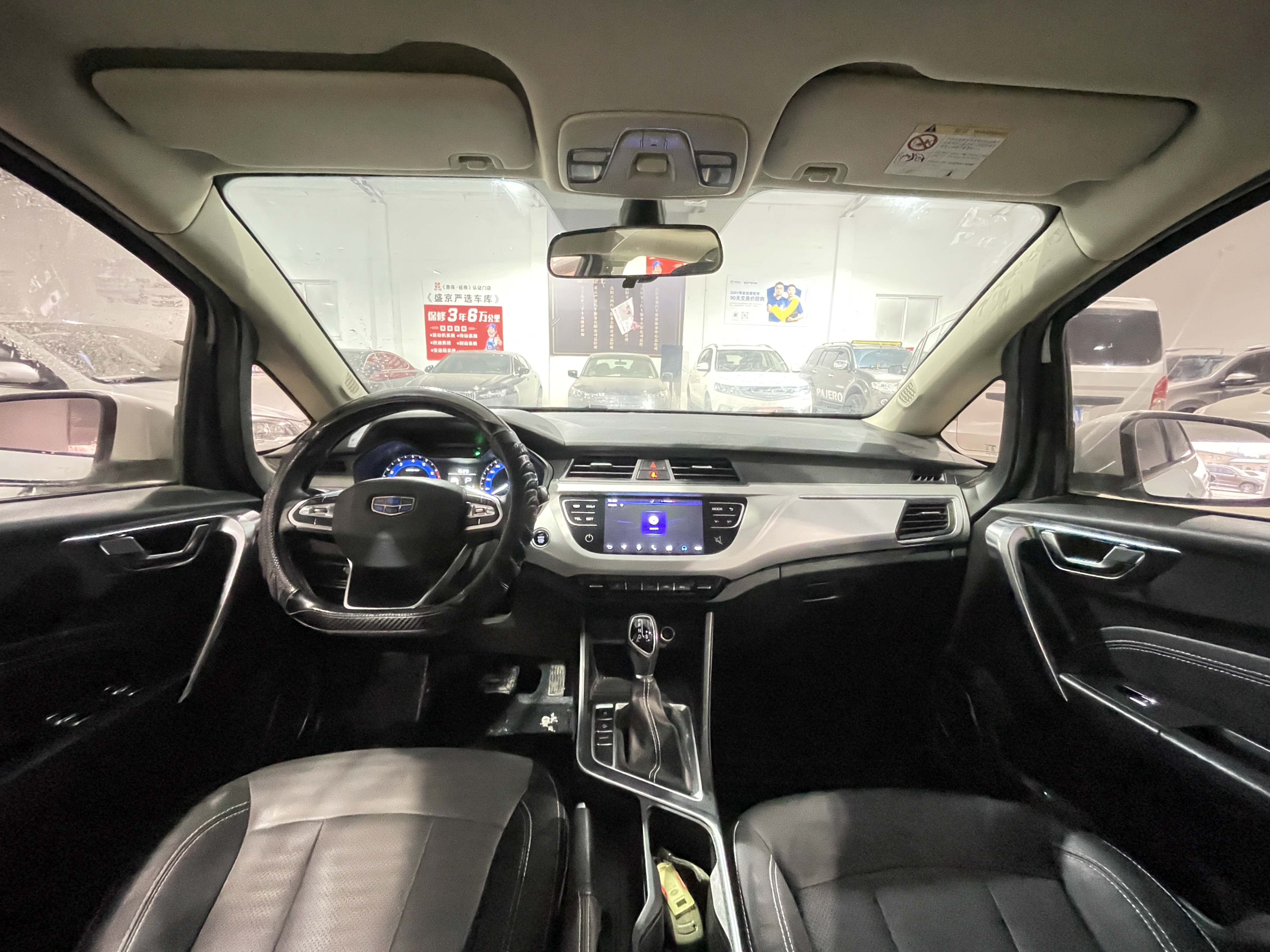 Vision X3 2020 #5 Vision X3 2020 immagine di auto #5