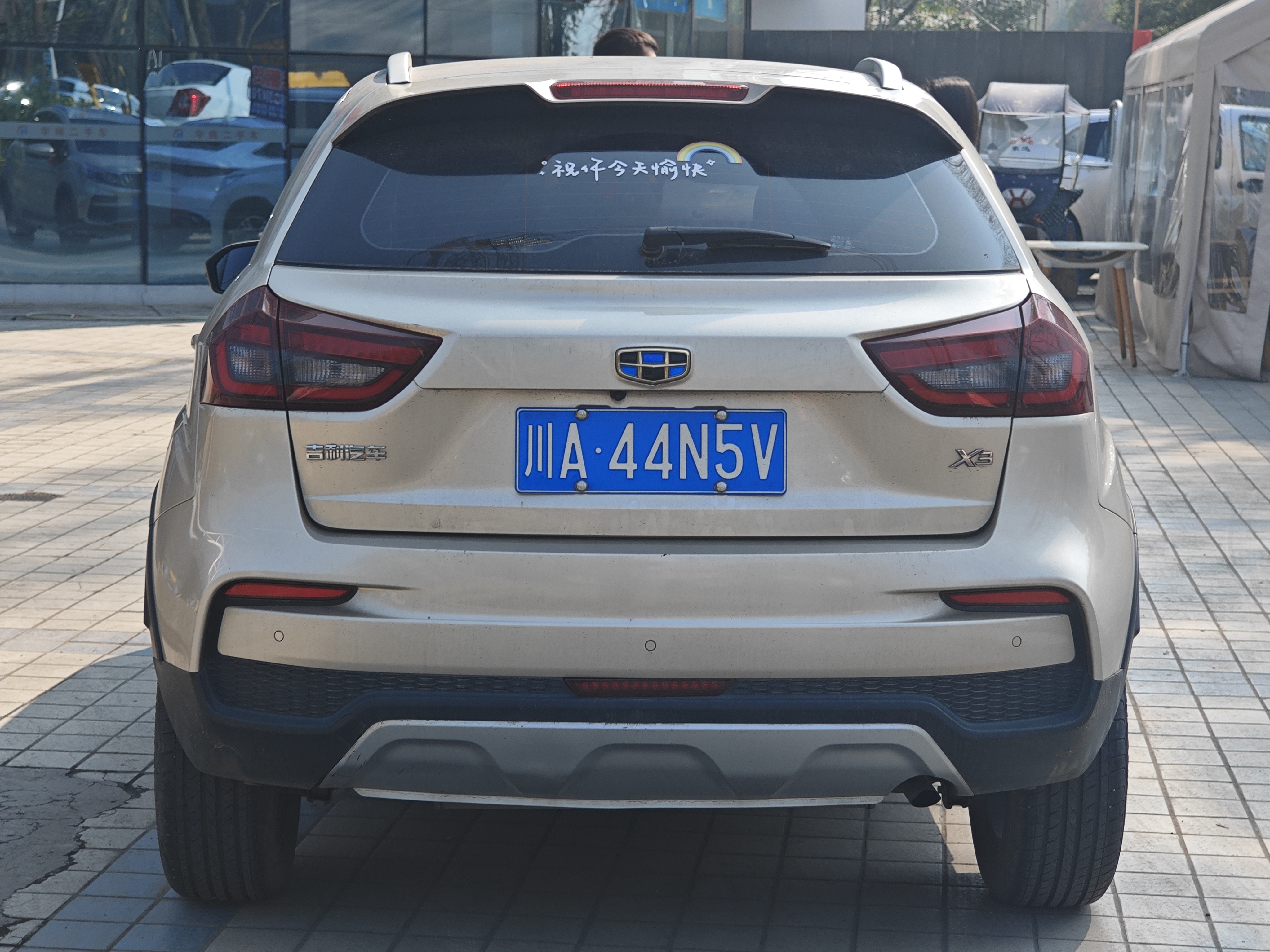 2019 car image #5