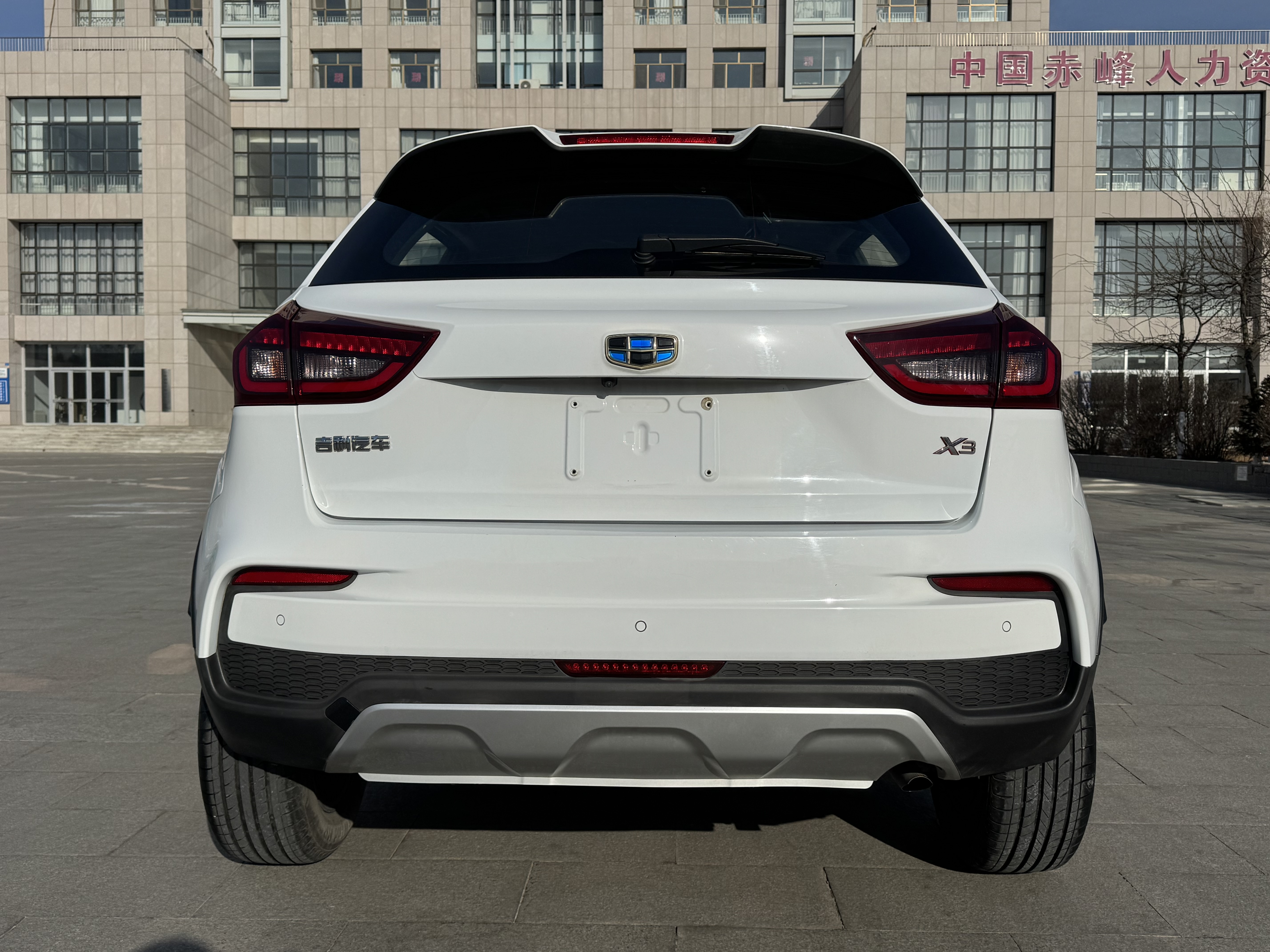 2020 #5 2020 car image #5