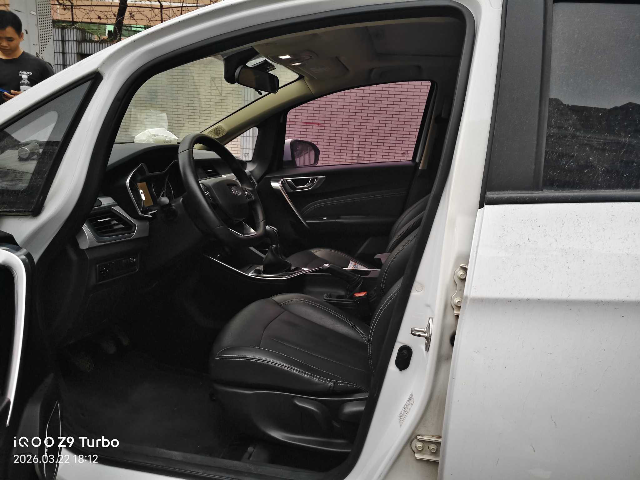2019 immagine di auto #5