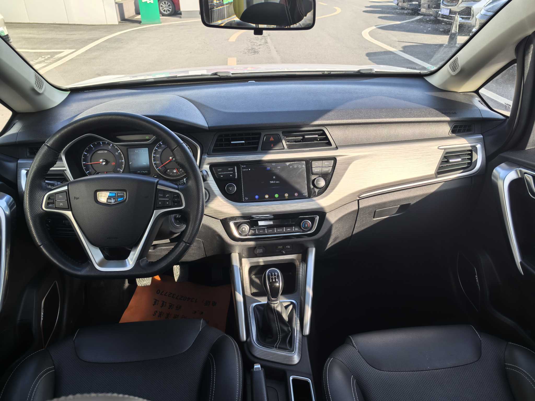 2018 immagine di auto #5