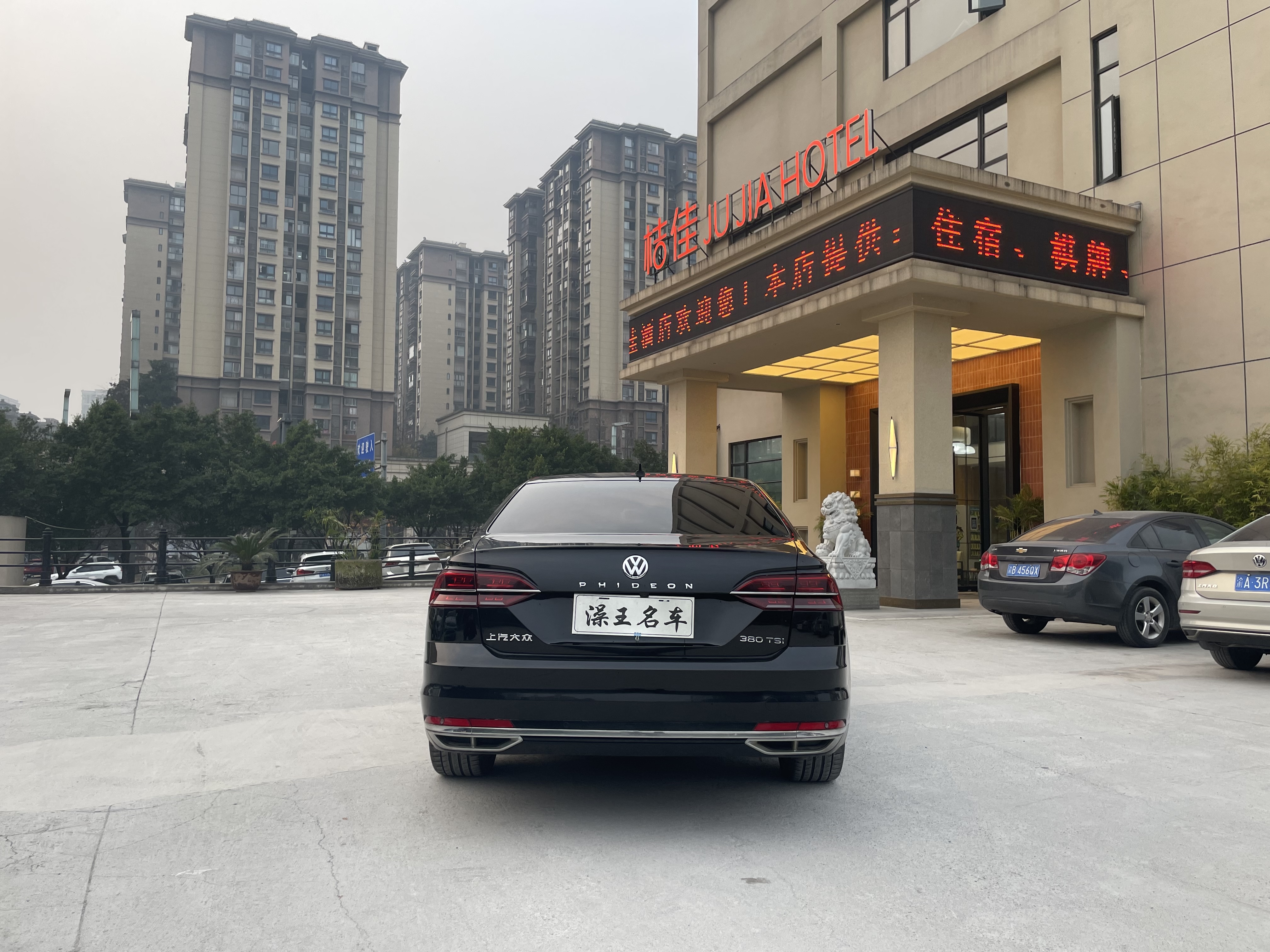 Volkswagen Phideon 2019 car image #5