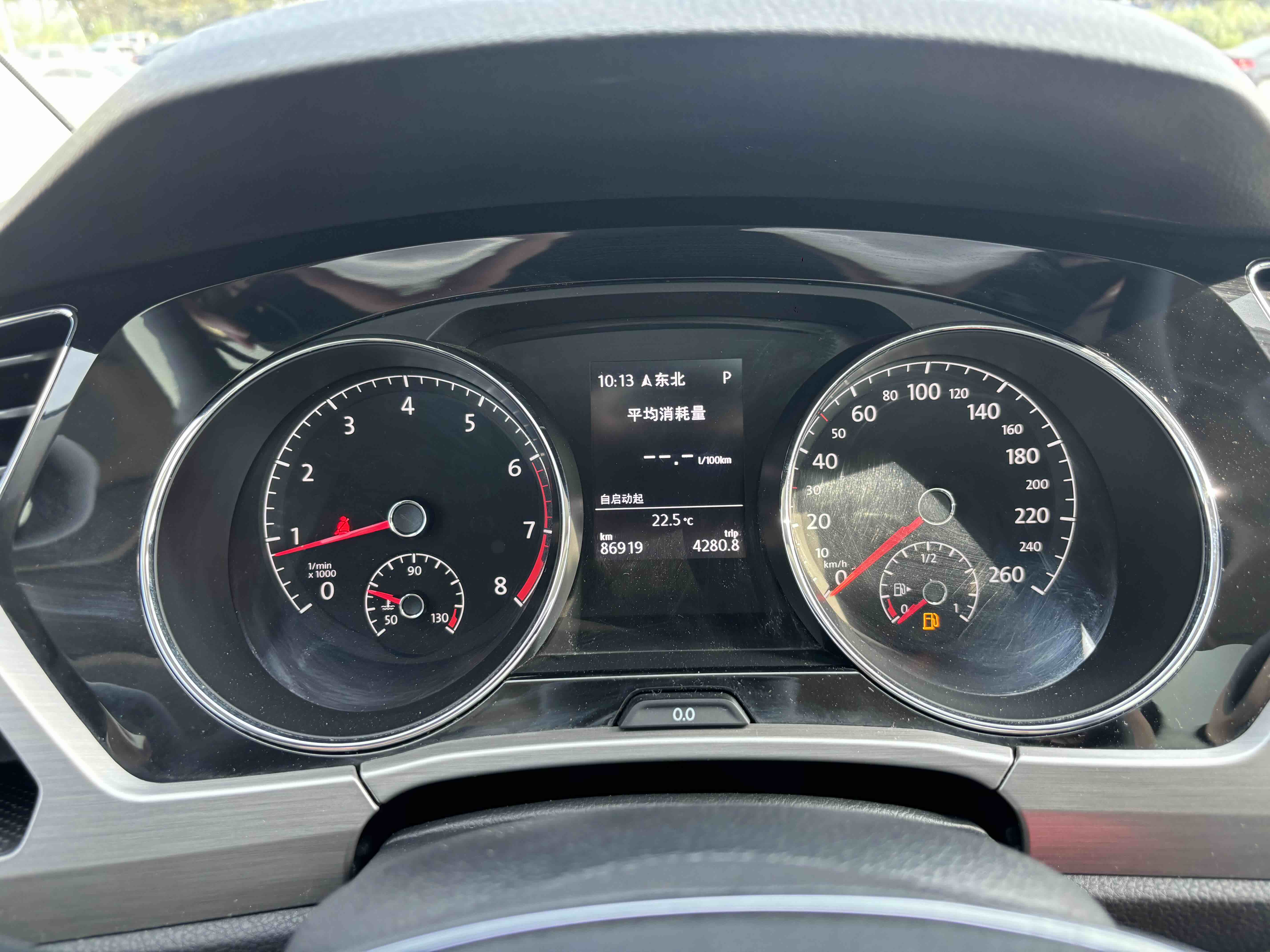 Volkswagen Touran 2018 car image #5