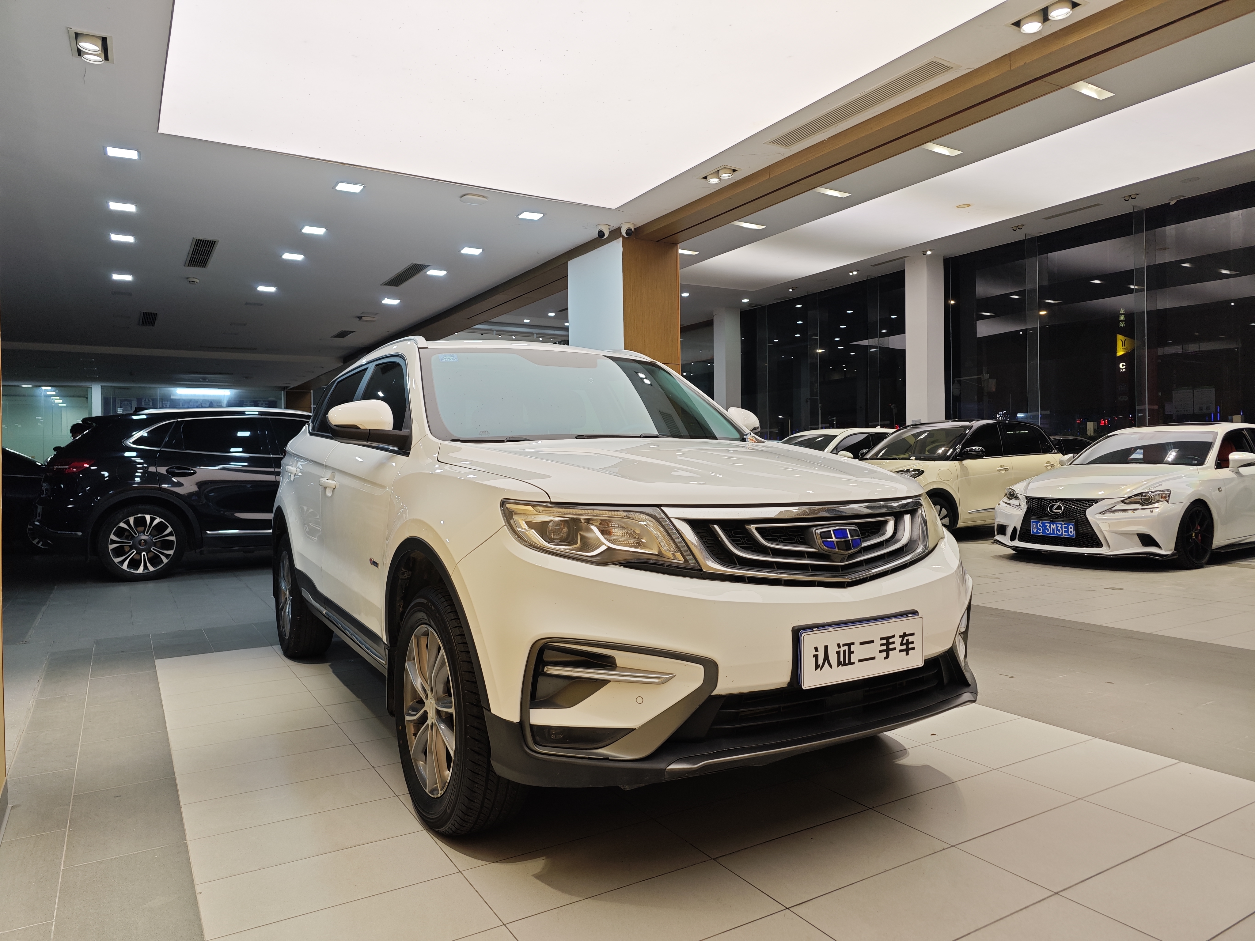 GEELY Boyue 2020 #5 GEELY Boyue 2020 car image #5