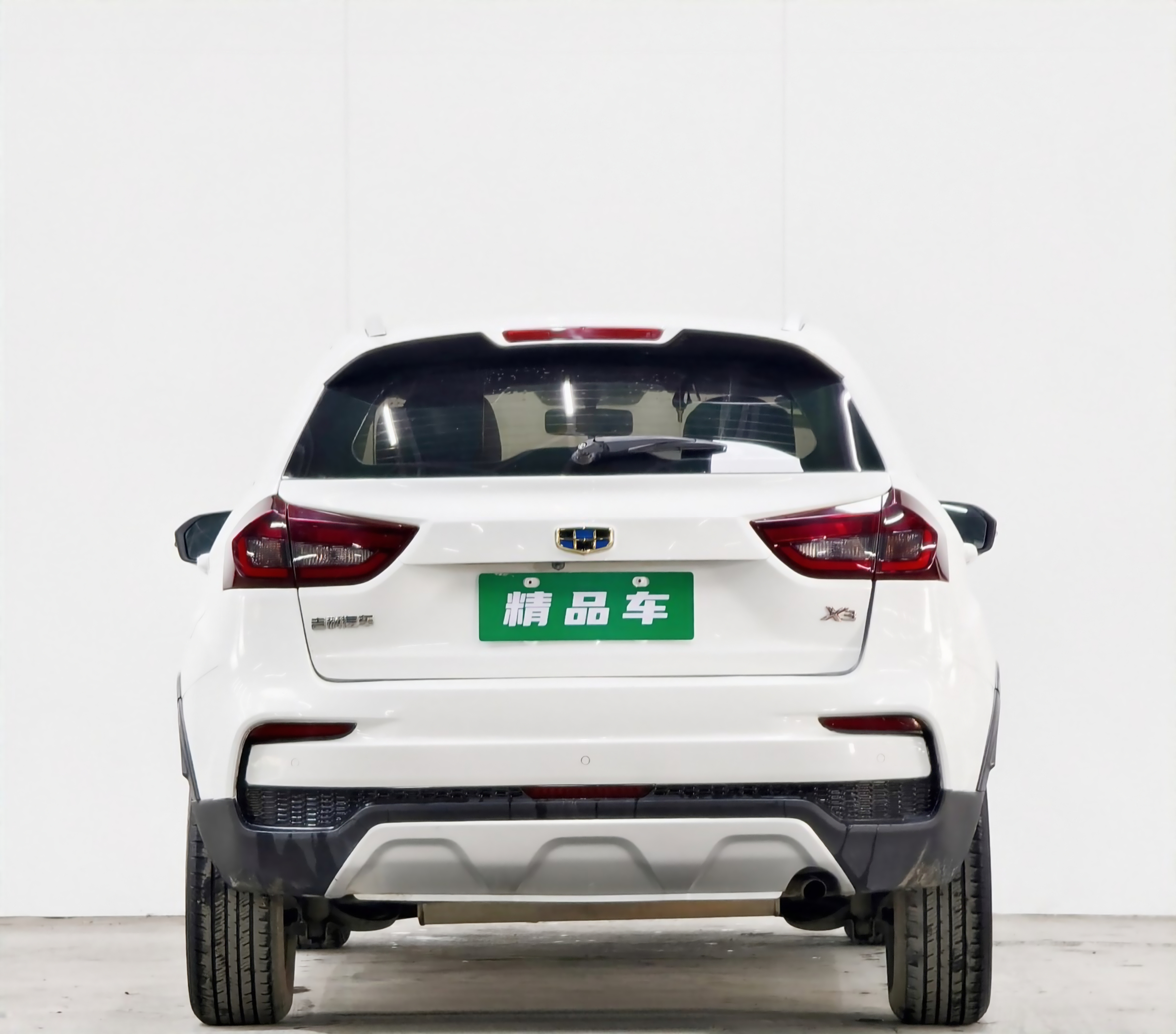 Vision X3 2019 #5 Vision X3 2019 car image #5