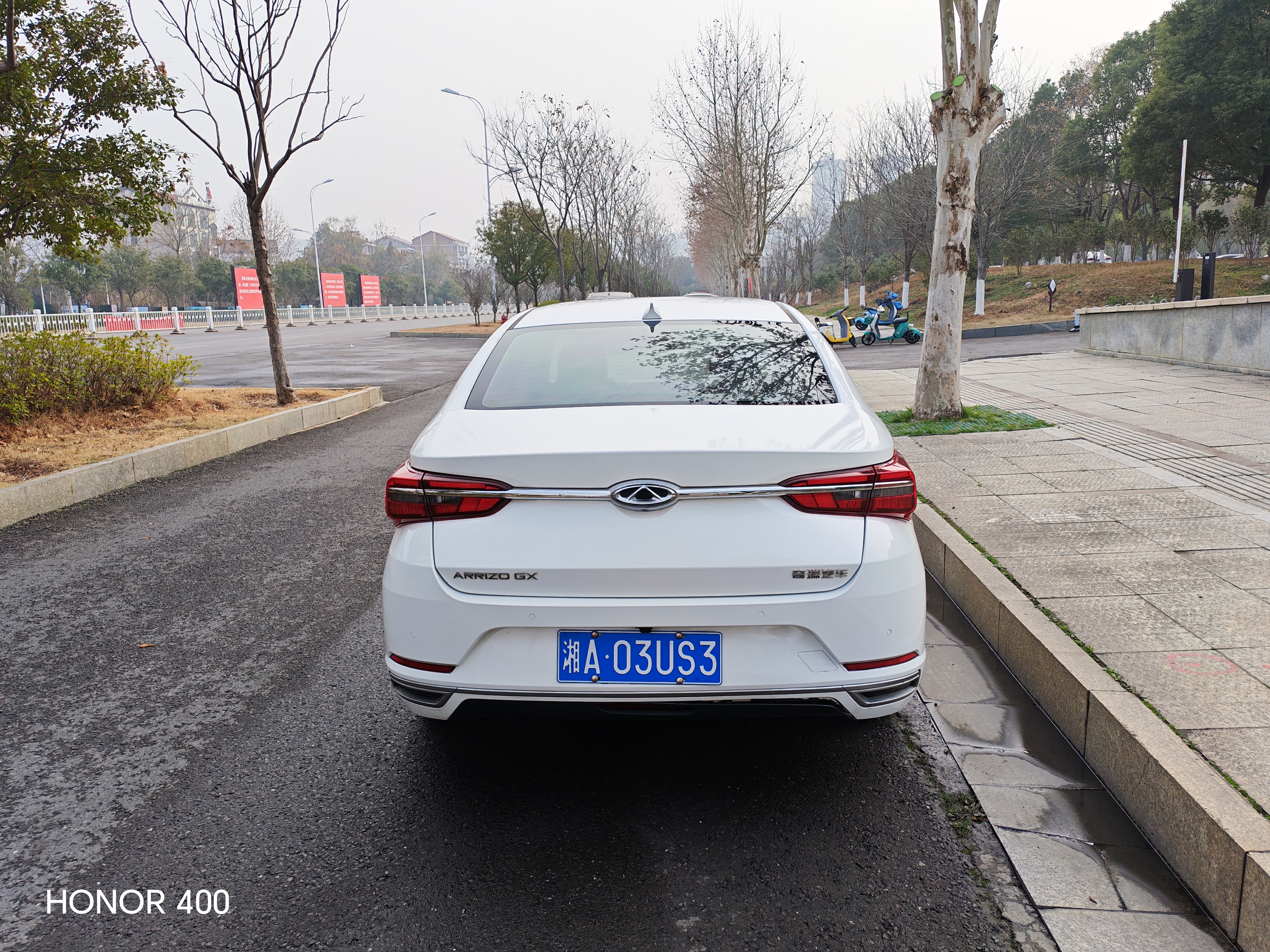 Chery Arrizo GX 2020 car image #5