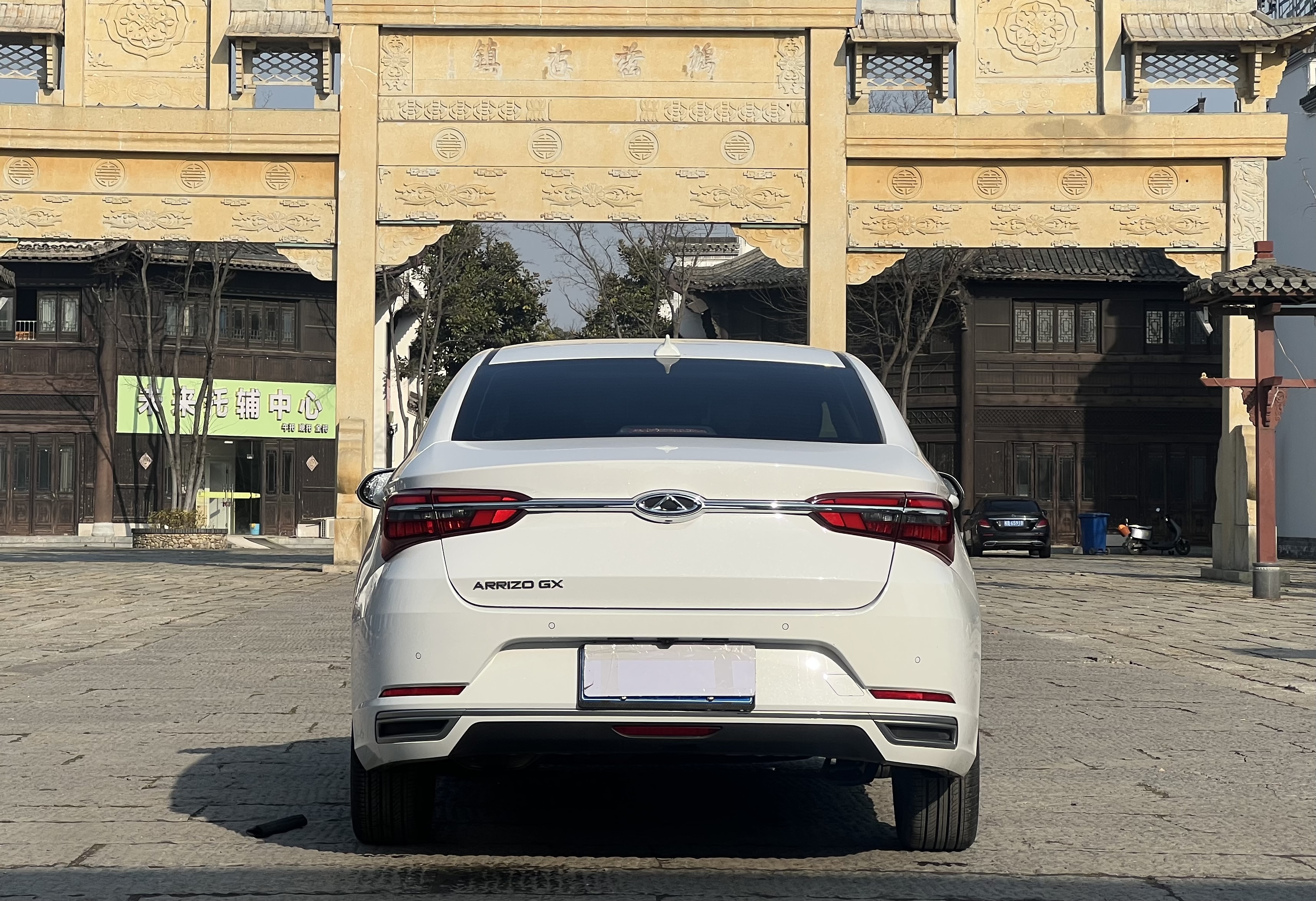 Chery Arrizo GX 2021 car image #5