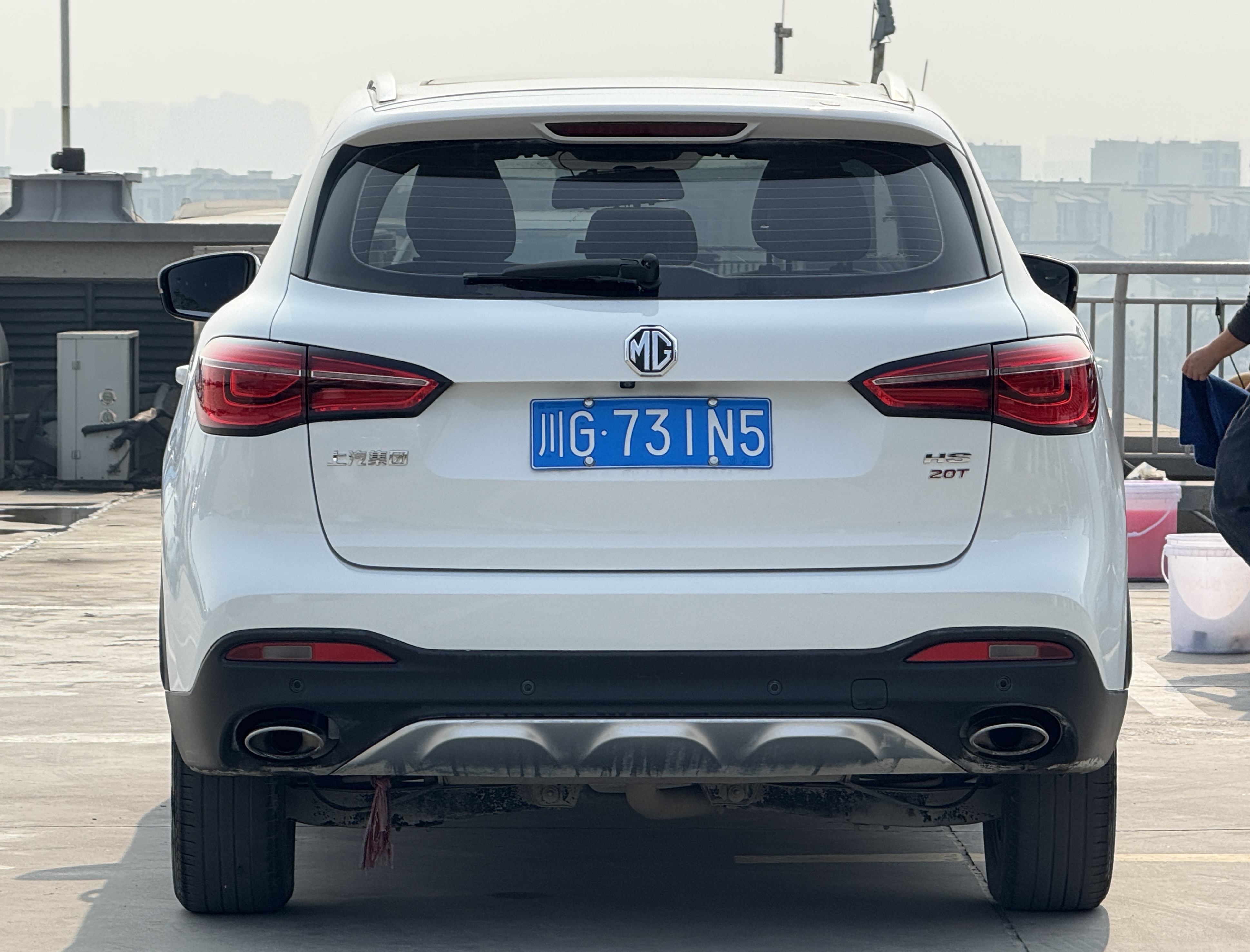 MG HS 2021 car image #5