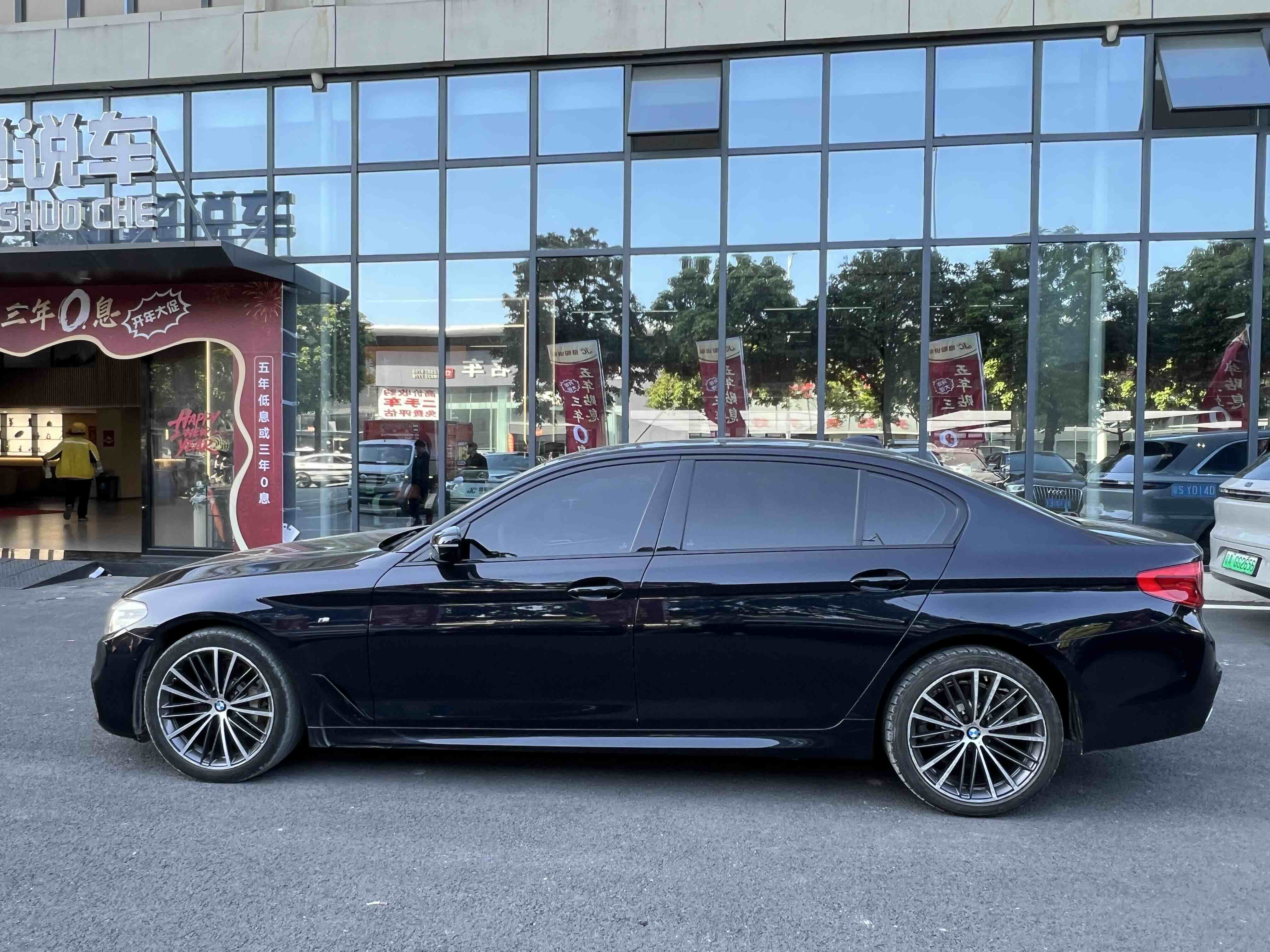 BMW 5 Series 2019 #5 BMW 5 Series 2019 car image #5