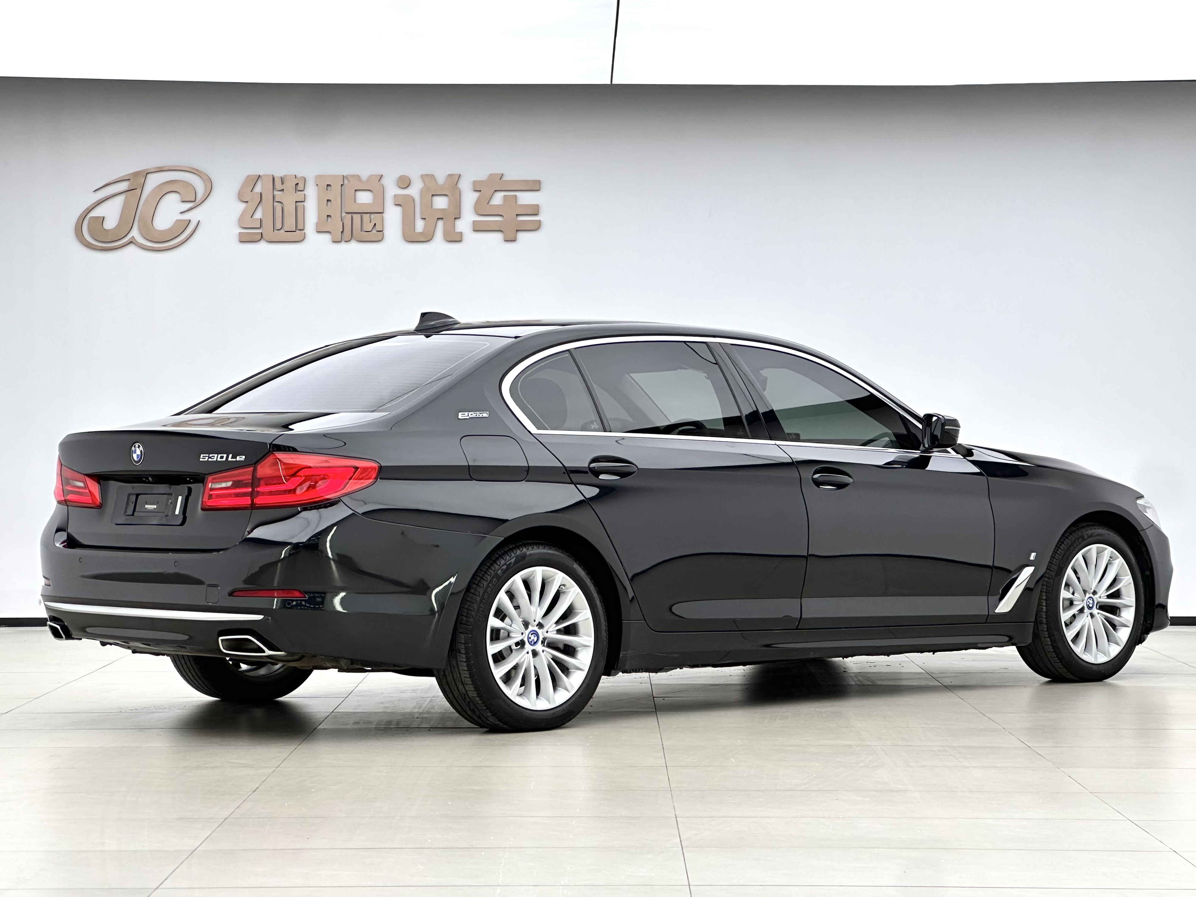 BMW 5 Series New Energy 2019 car image #5