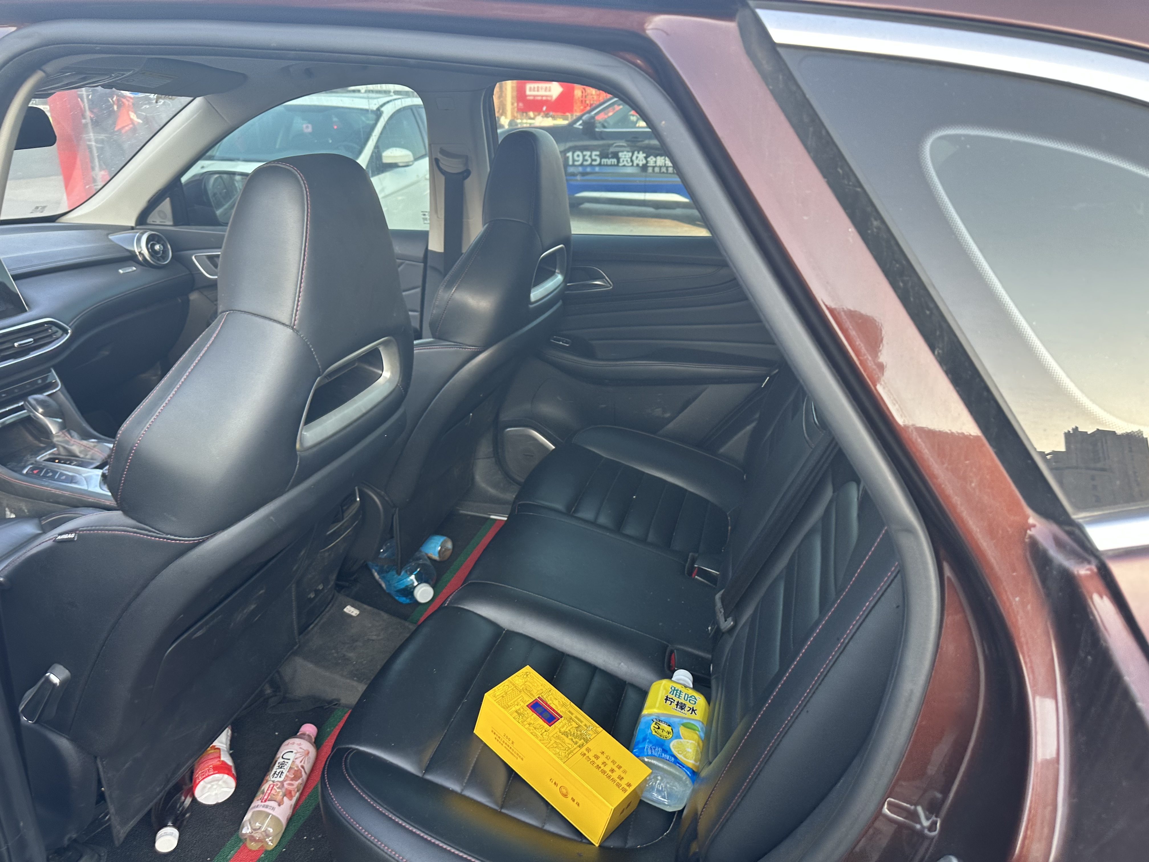 MG HS 2018 car image #5