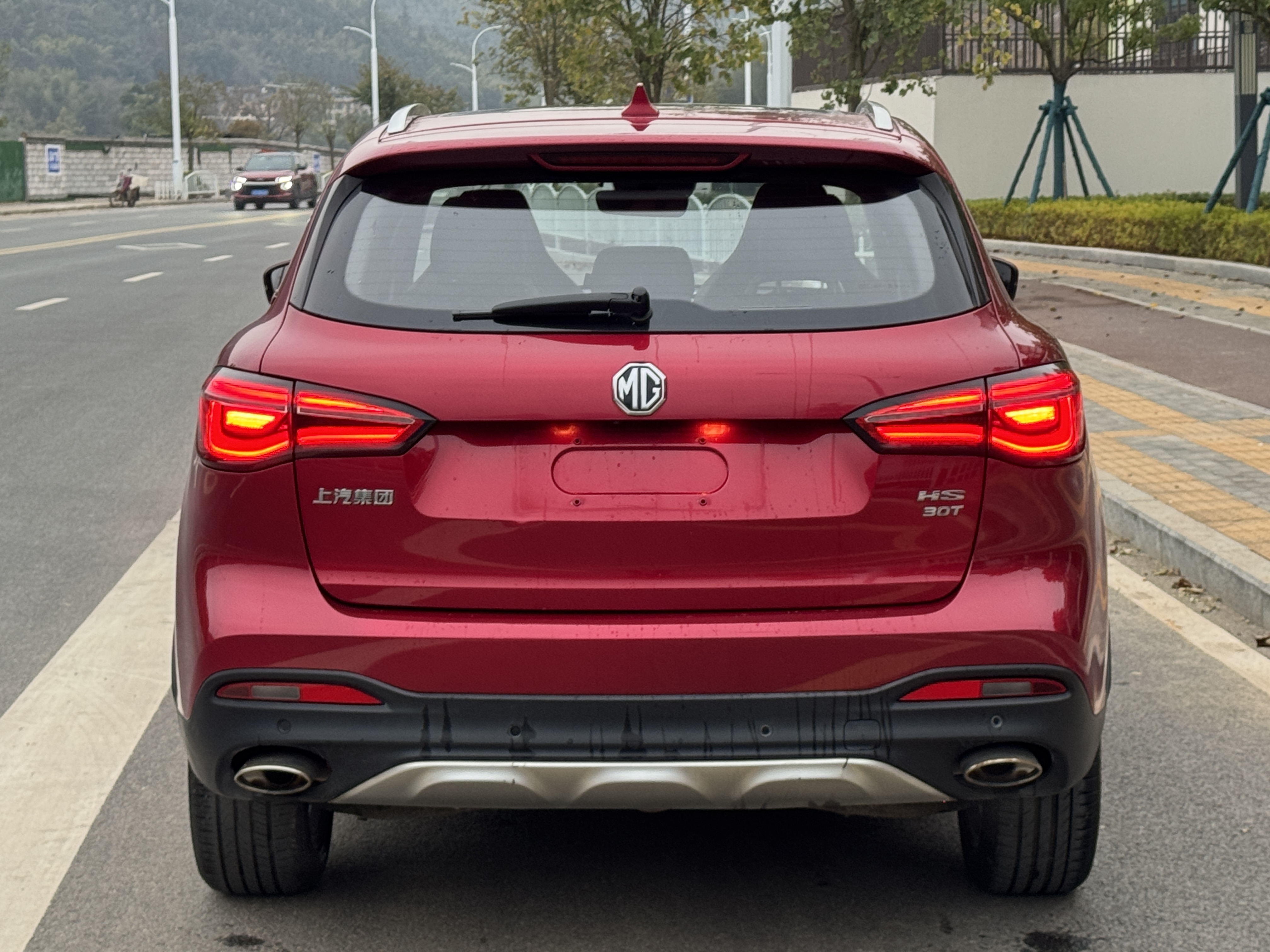 MG HS 2020 car image #5