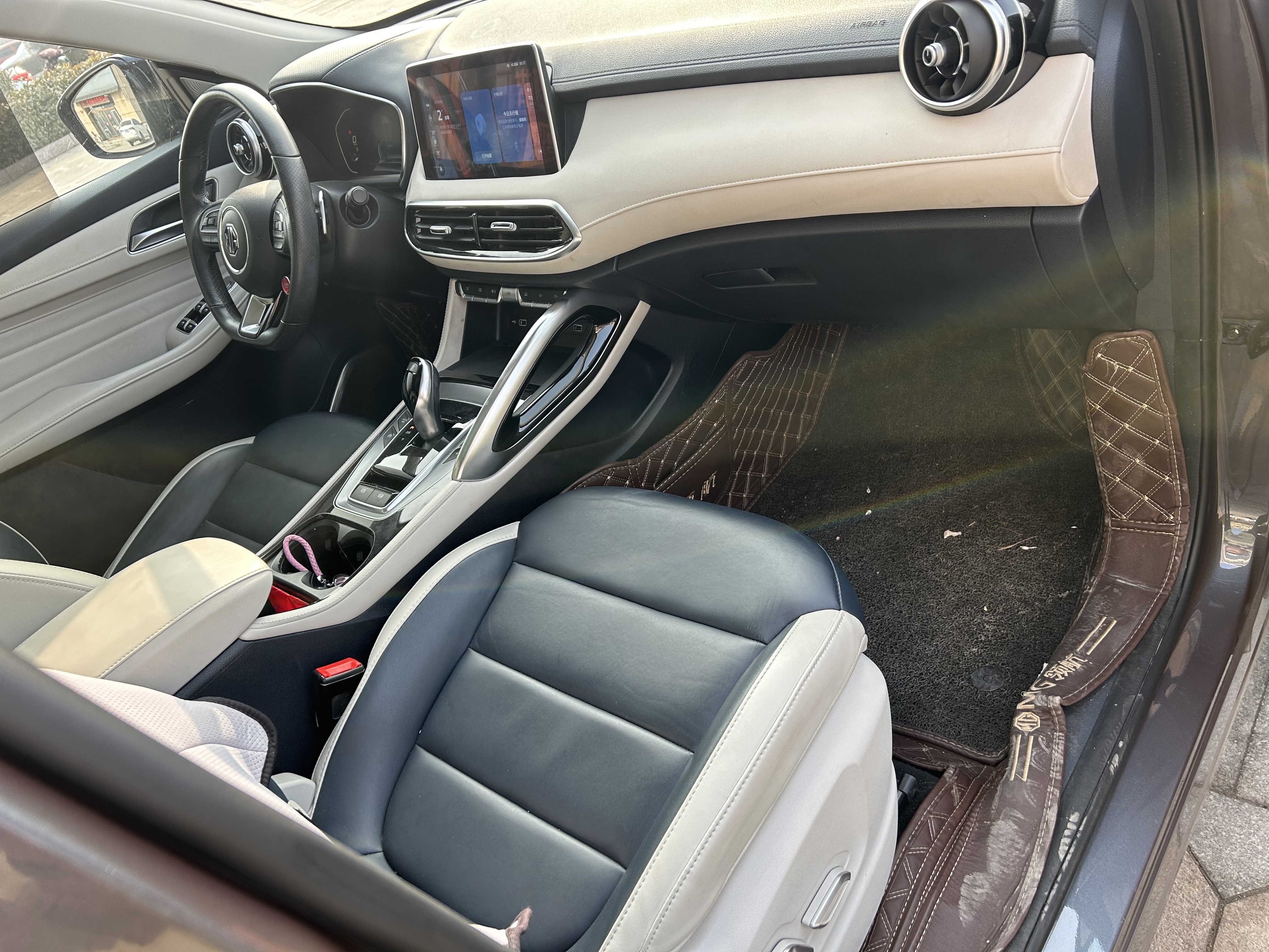 MG HS 2021 car image #5