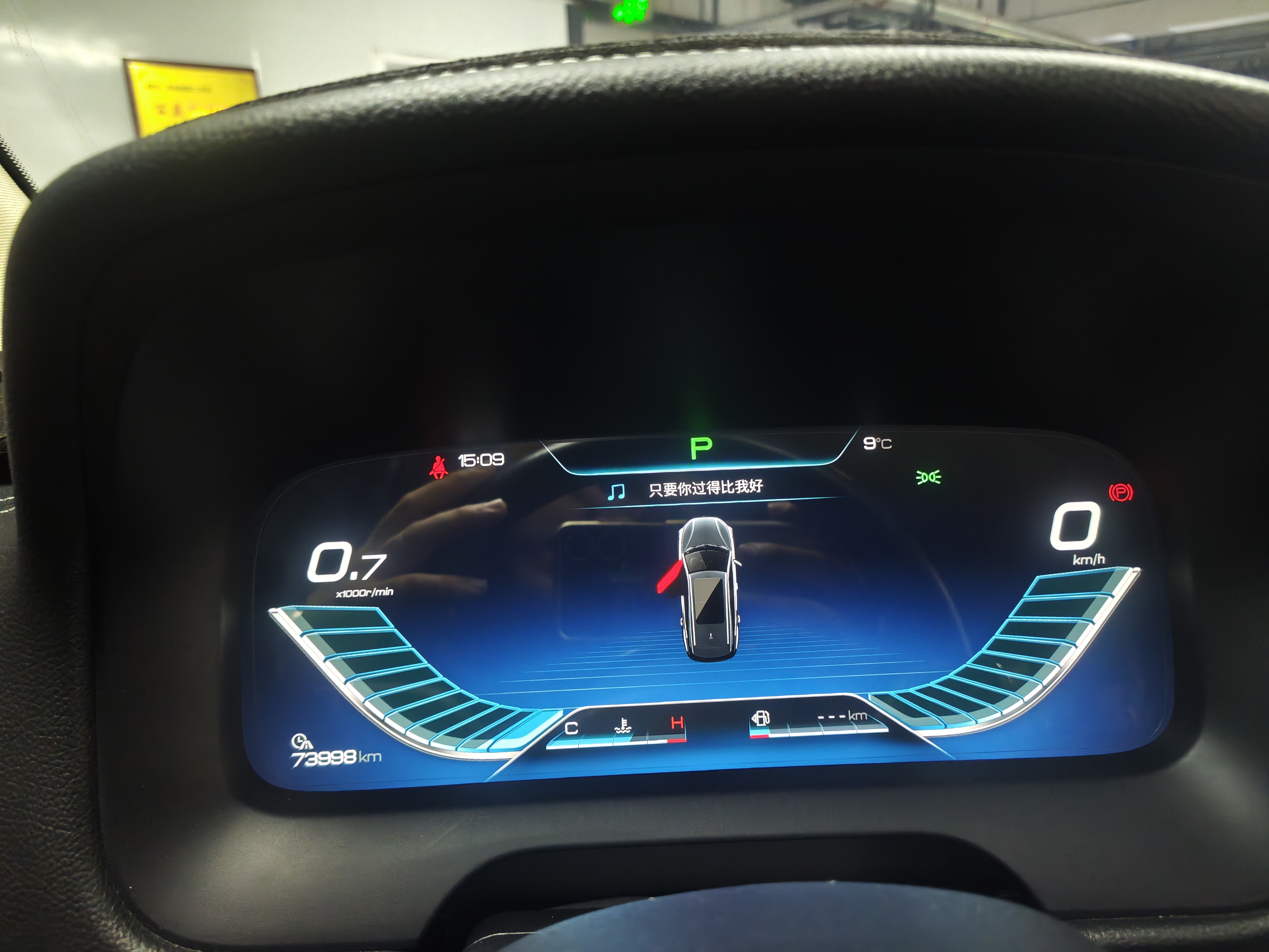 BYD Tang 2020 car image #5