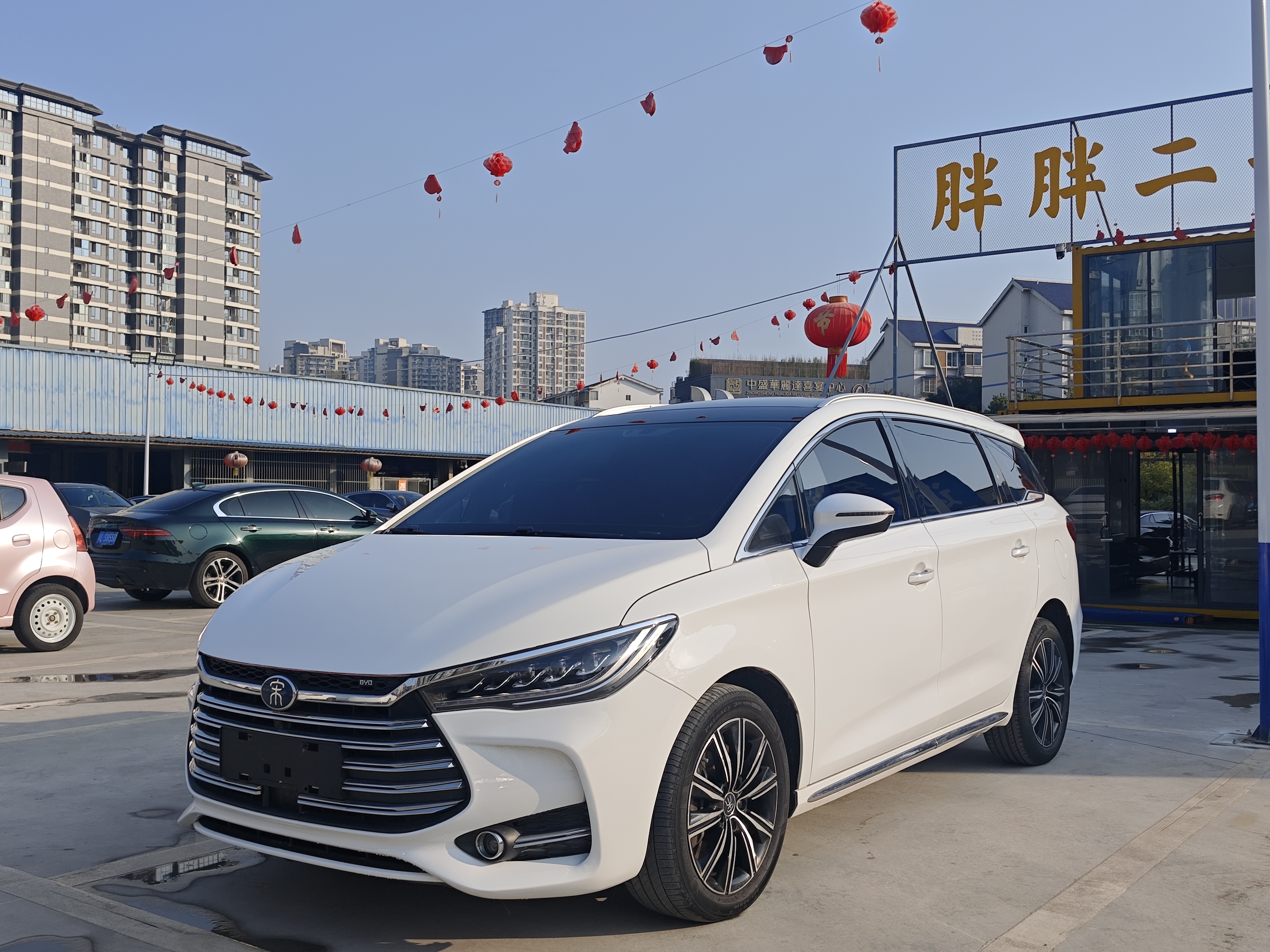BYD 2019 #5 BYD 2019 immagine di auto #5