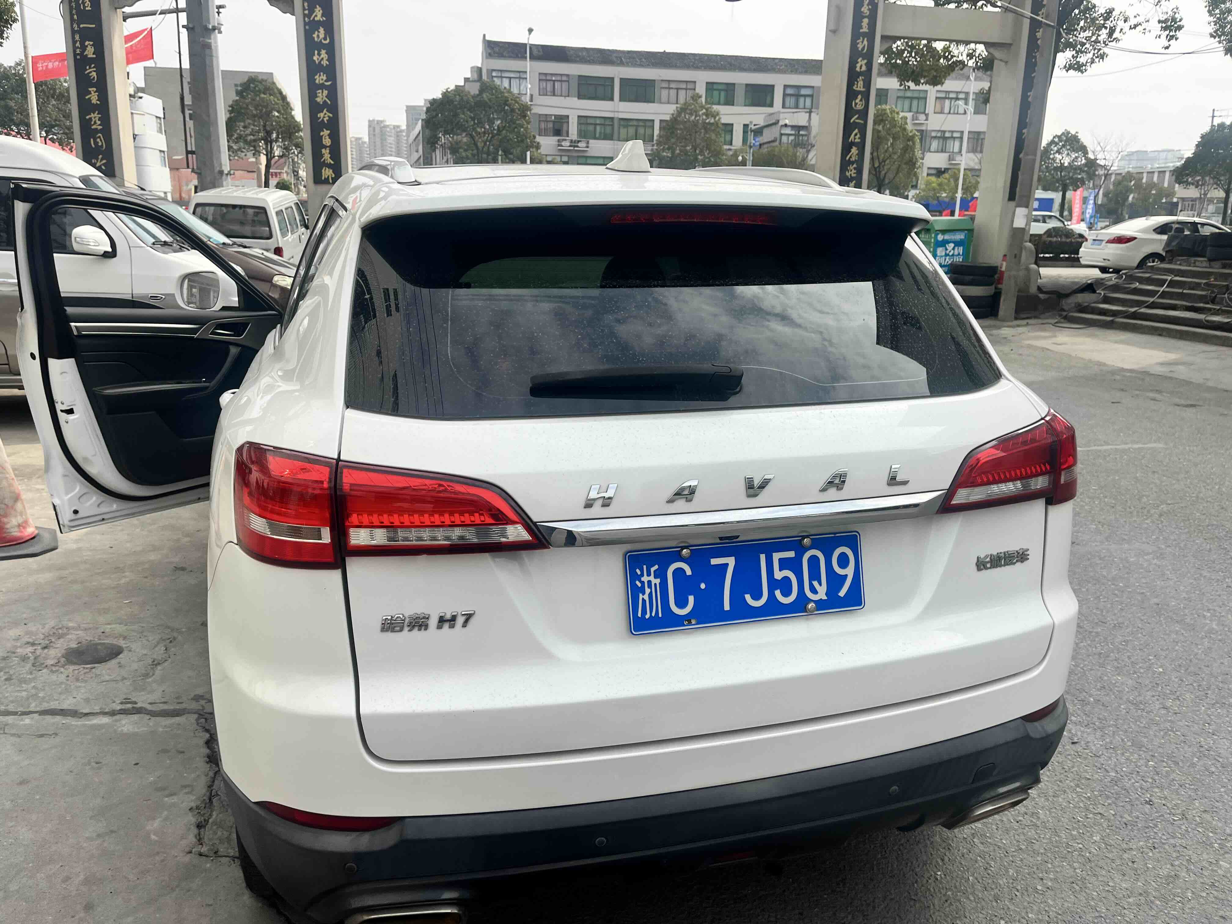 Haval H7 2019 #5 Haval H7 2019 car image #5