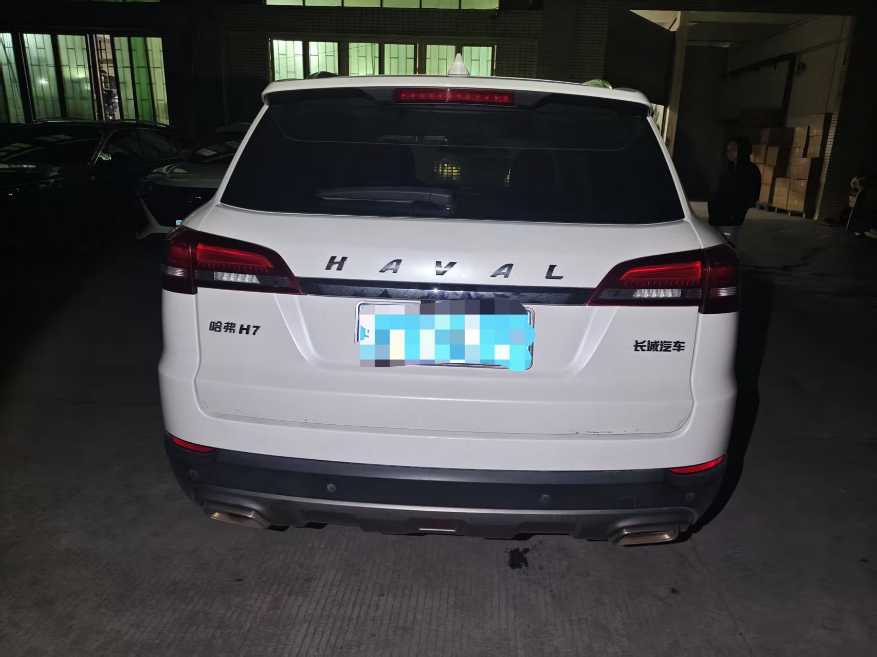 Haval H7 2020 #5 Haval H7 2020 изображение автомобиля #5