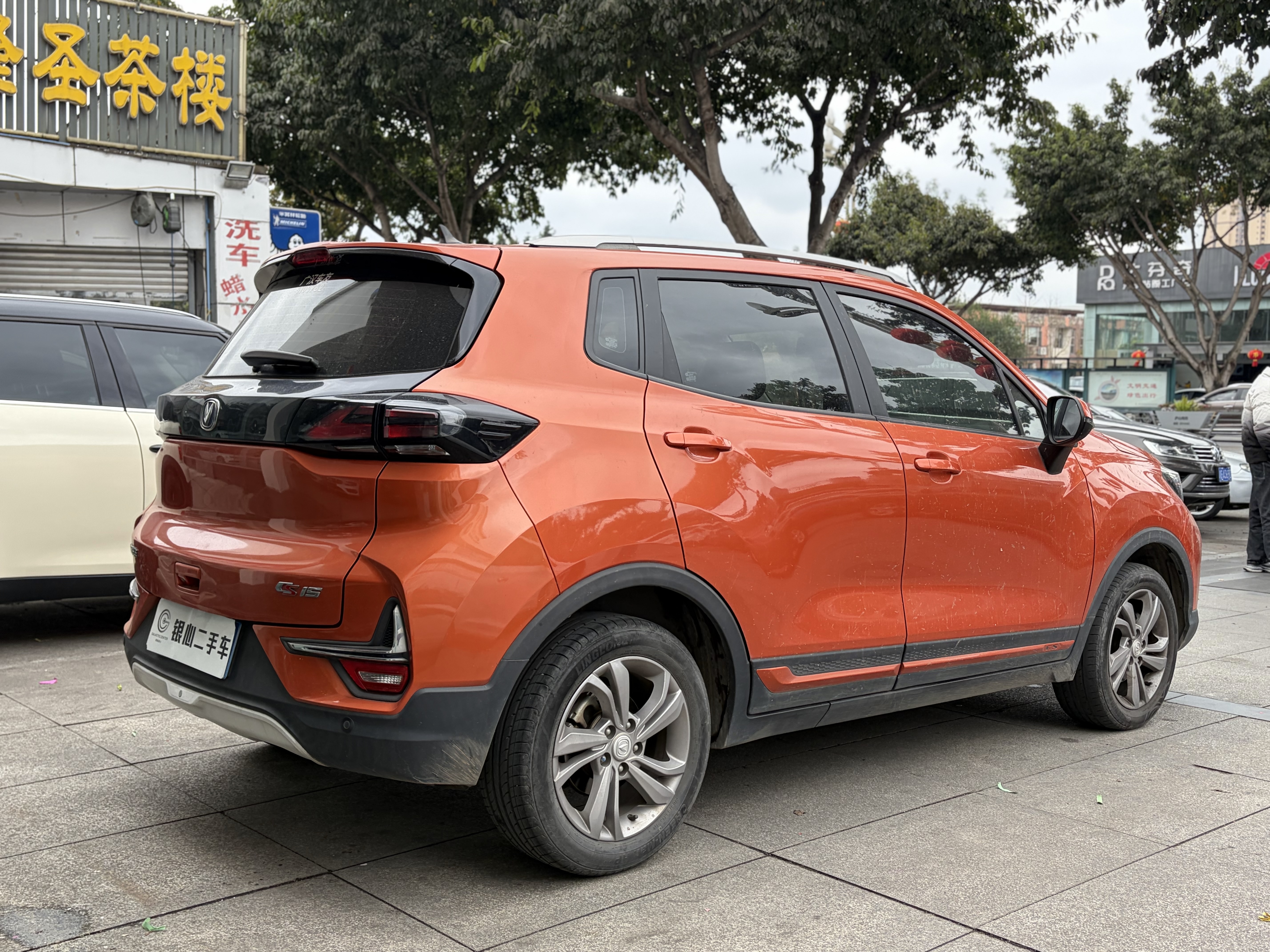 Changan CS15 2019 immagine di auto #5