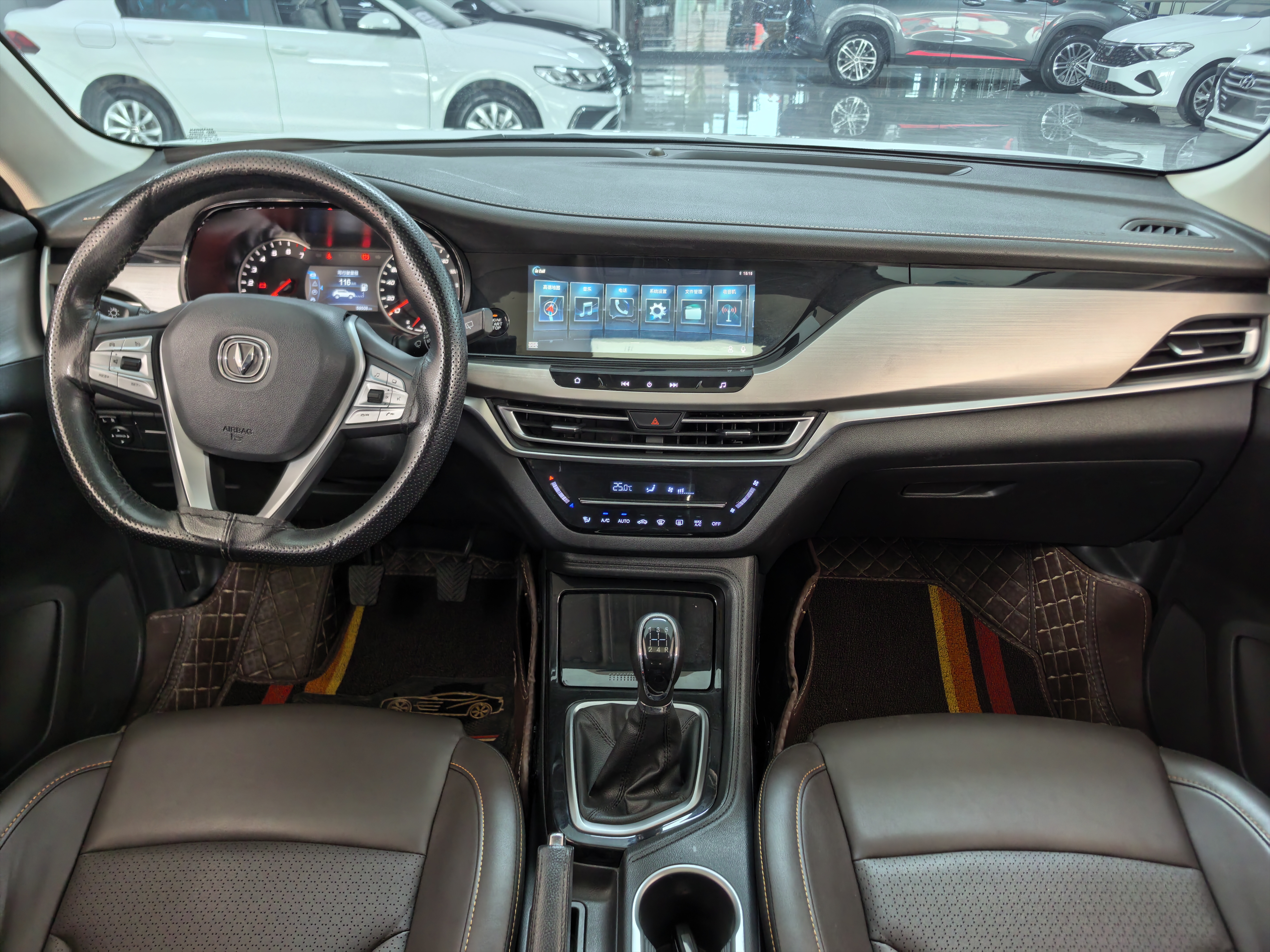 Changan 2020 car image #5