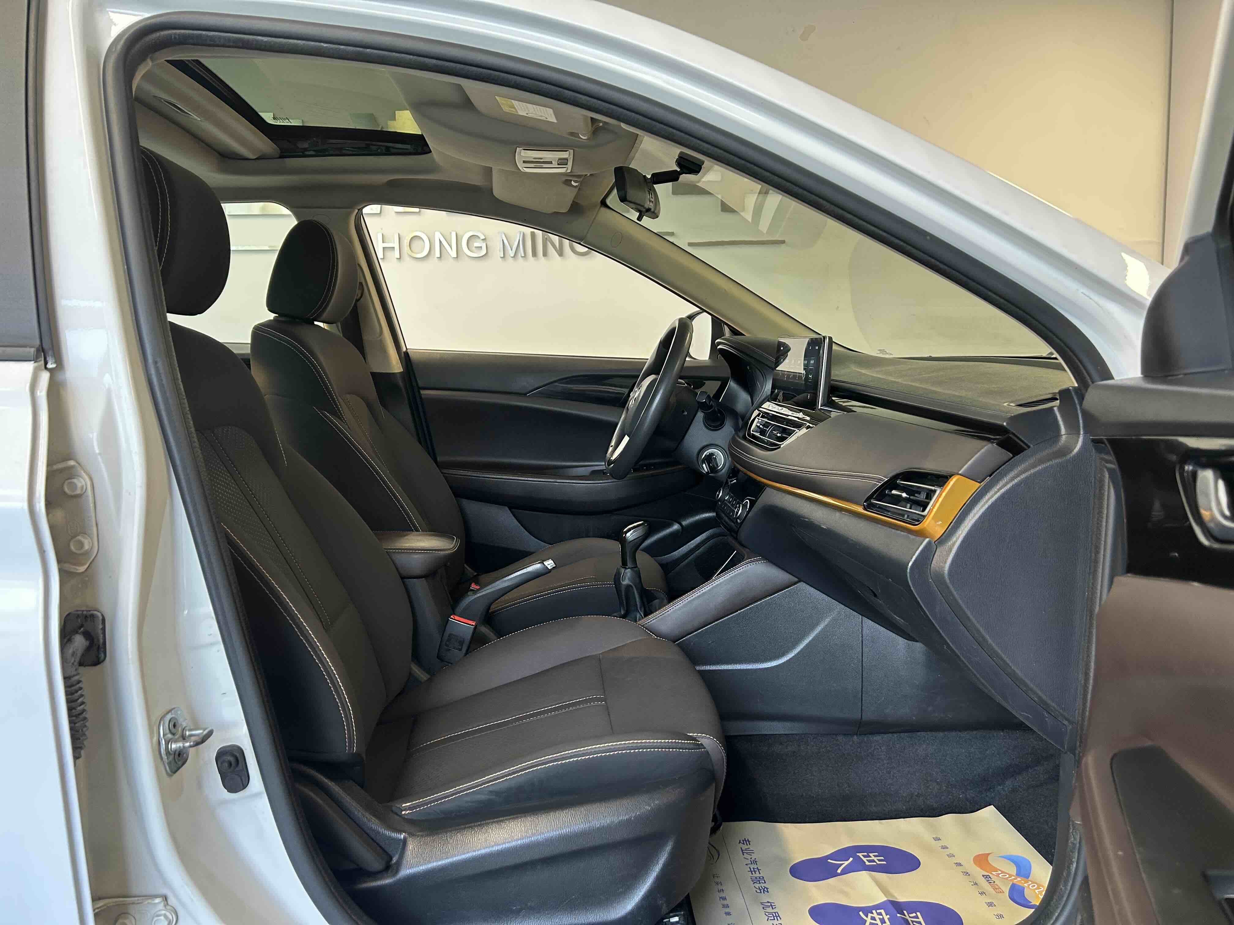 Changan Eado DT 2019 #5 Changan Eado DT 2019 car image #5