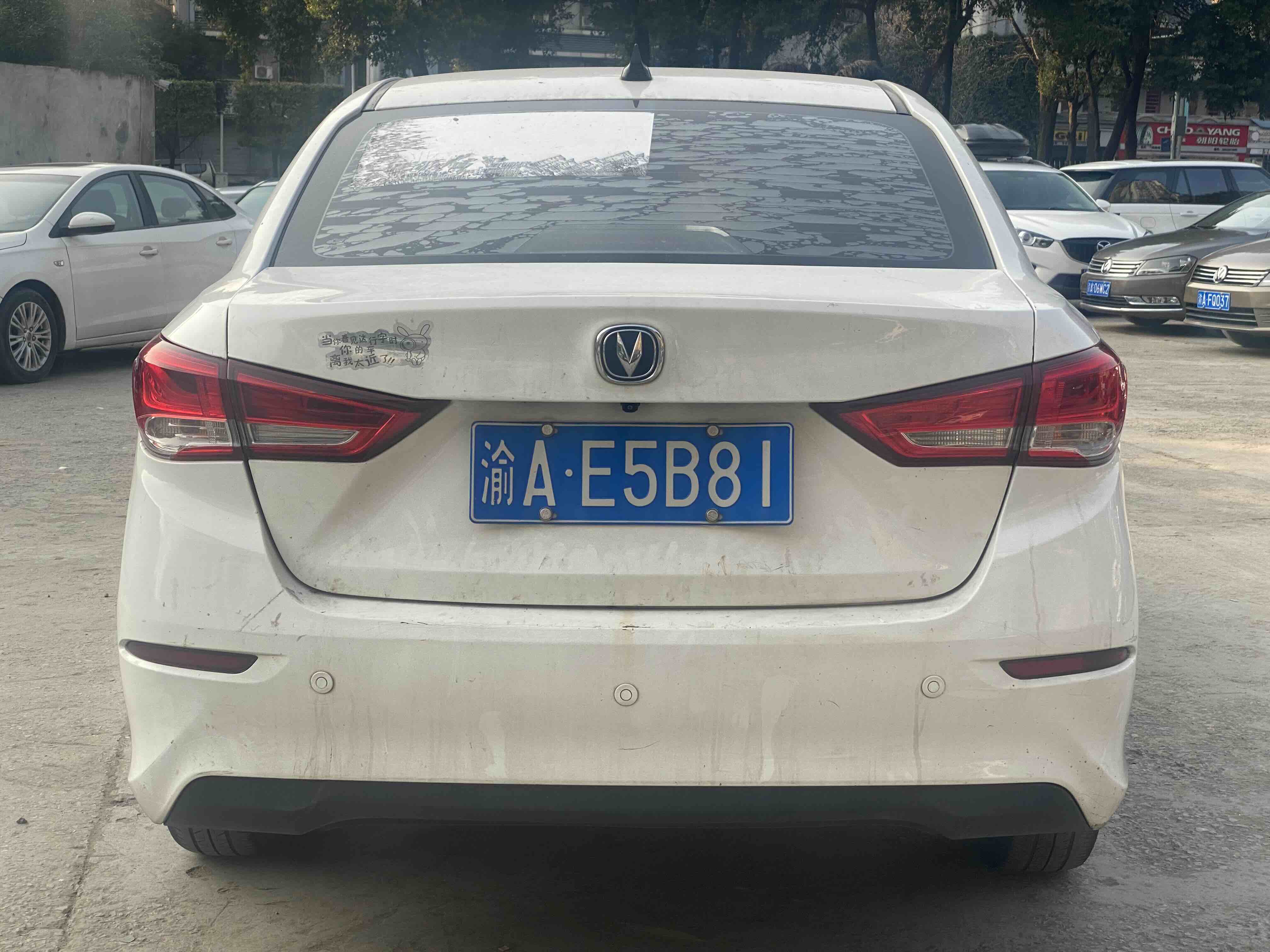 Changan Alsvin 2019 #5 Changan Alsvin 2019 car image #5