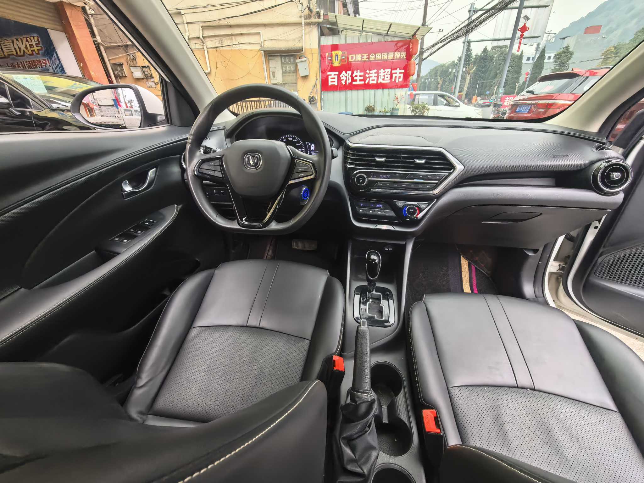 Changan Alsvin 2021 #5 Changan Alsvin 2021 car image #5