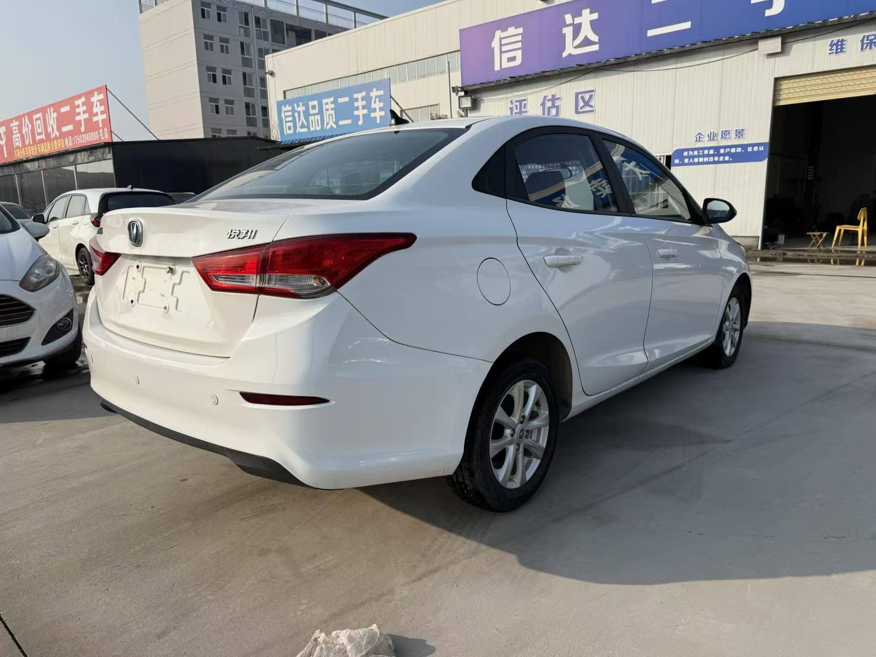 Changan Alsvin 2020 car image #5