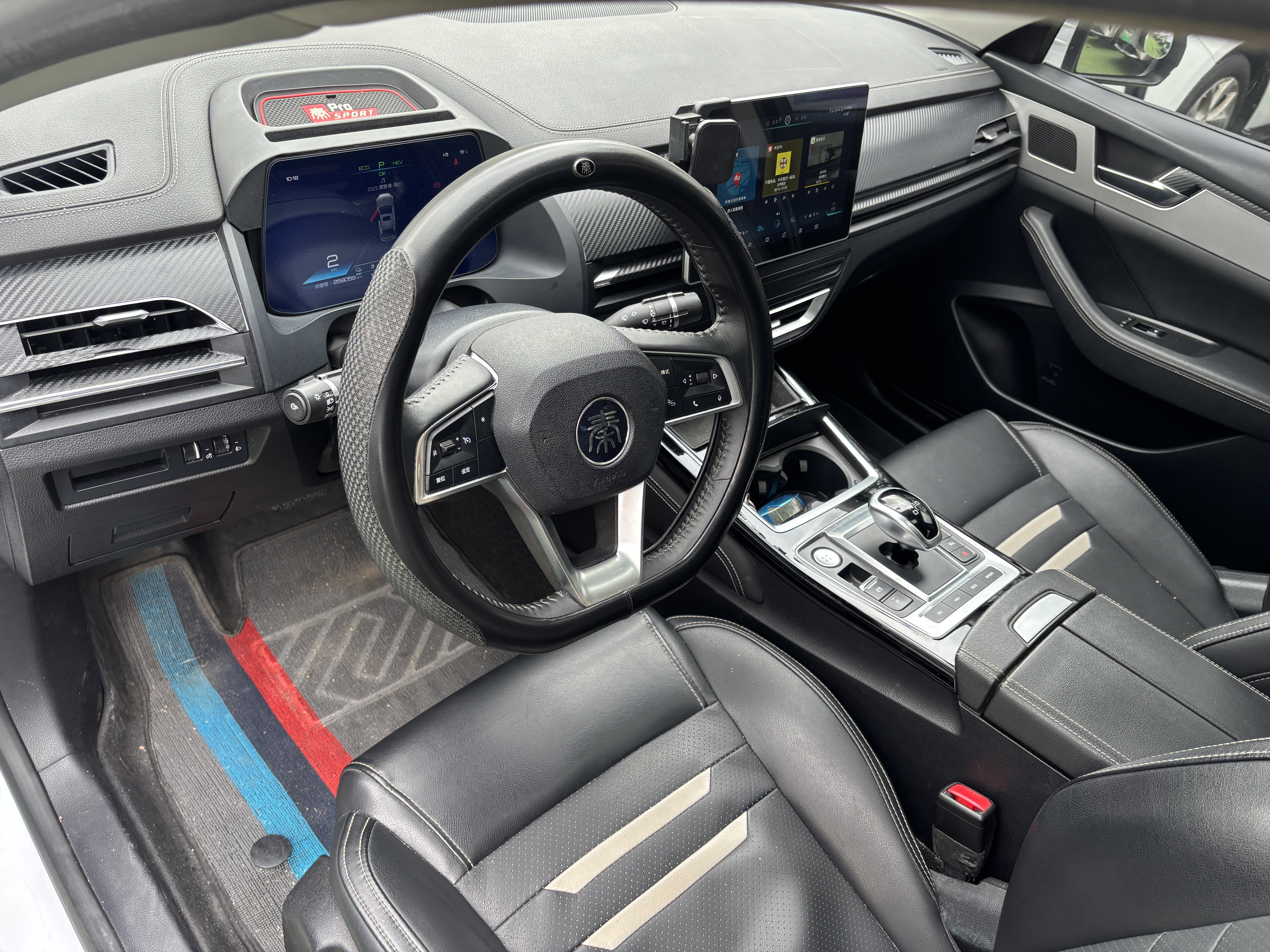 BYD Qin Pro New Energy 2019 immagine di auto #5