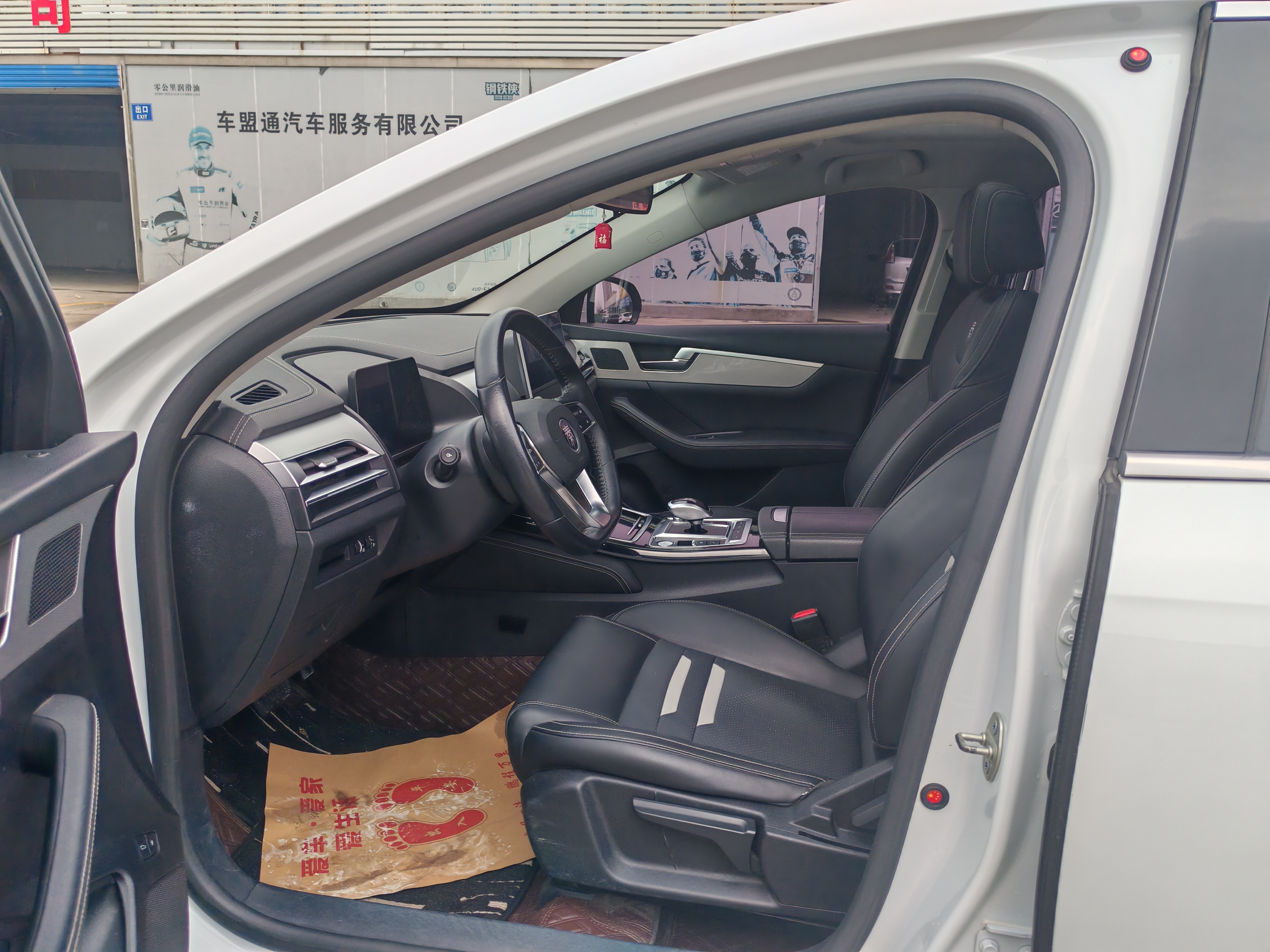 BYD Qin Pro New Energy 2019 #5 BYD Qin Pro New Energy 2019 car image #5
