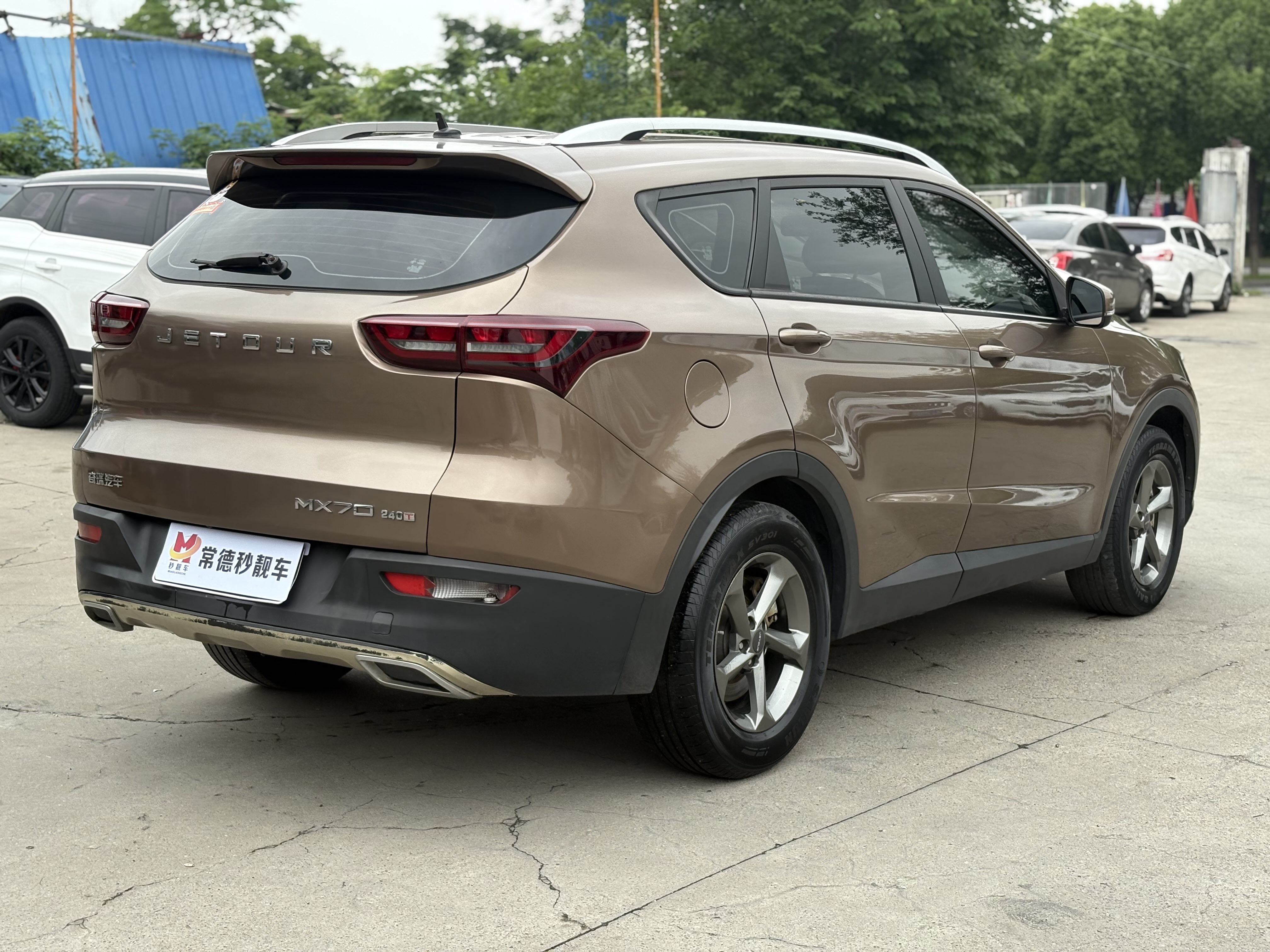 Jetour X70 2020 car image #5