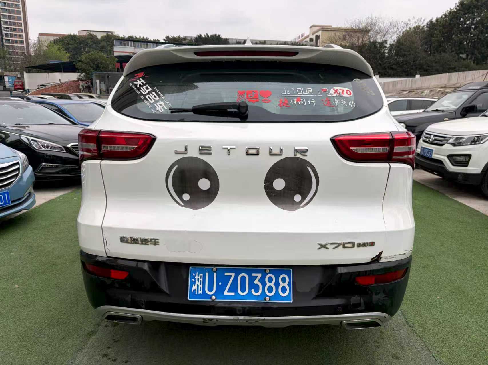 X70 2019 #5 X70 2019 car image #5