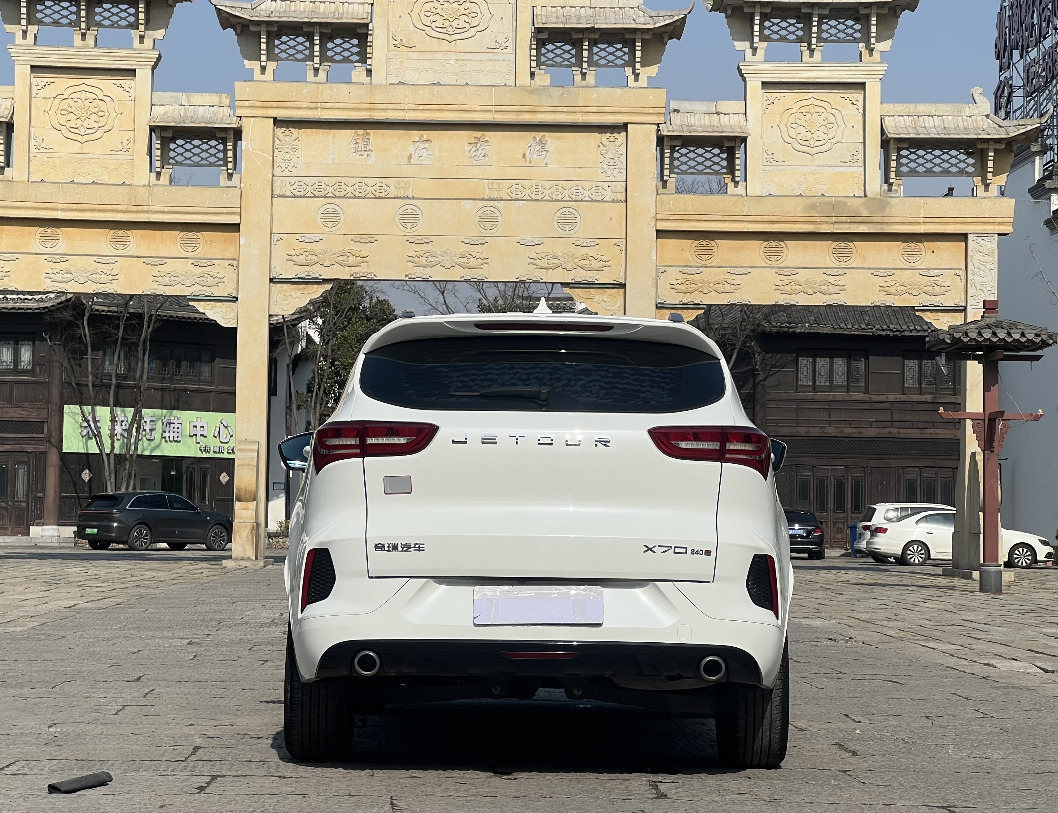 X70 2019 #5 X70 2019 immagine di auto #5